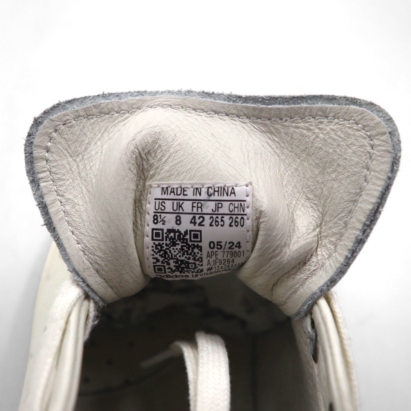 adidas Originals スタンスミス フライツァイト STAN SMITH FREIZEIT レザー スニーカー 26.5cm ホワイト IF9264