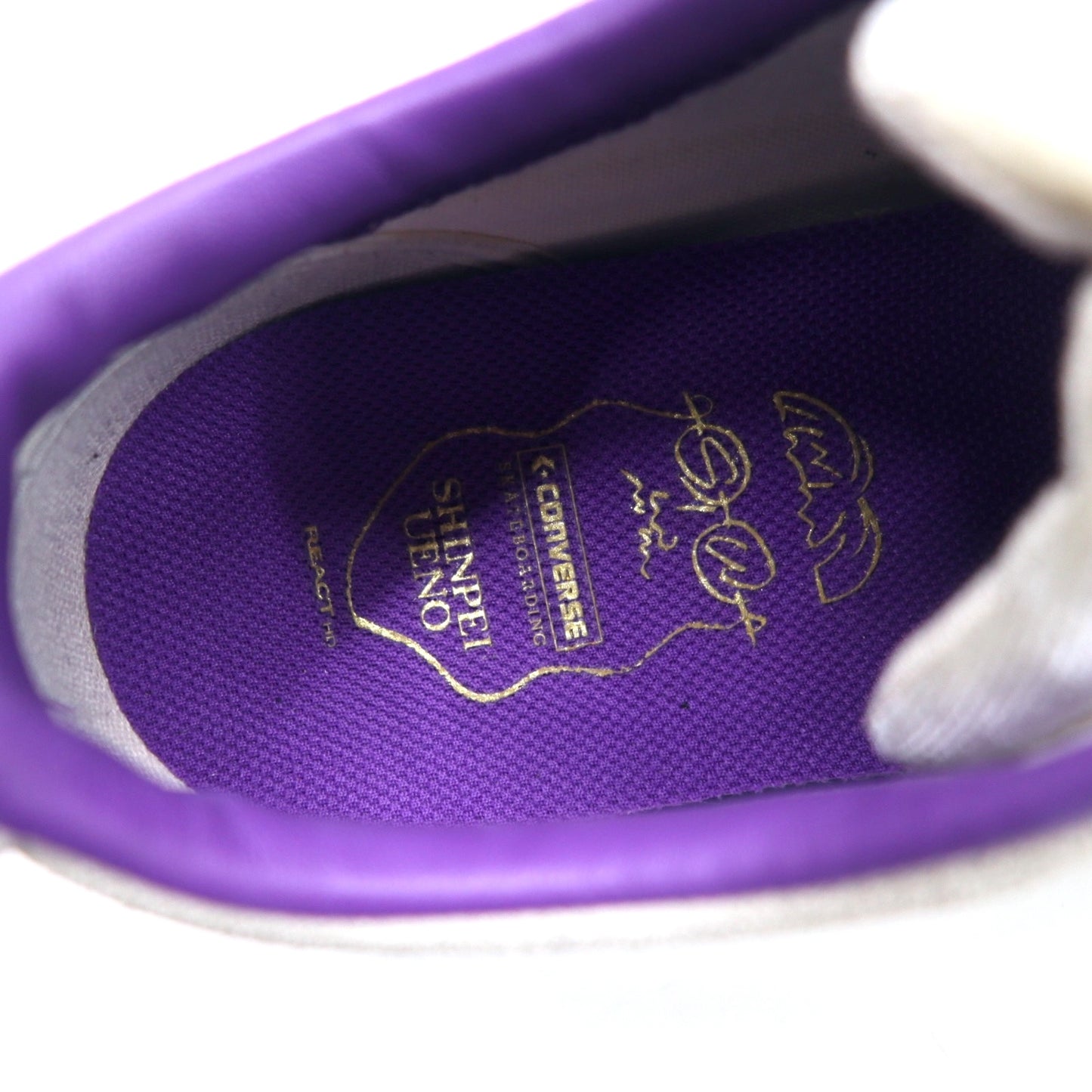 CONVERSE × UENO SHINPEI Suede Leather Sneakers 27cm White Shinpei Ueno BREAKSTAR SK OX 1CL842