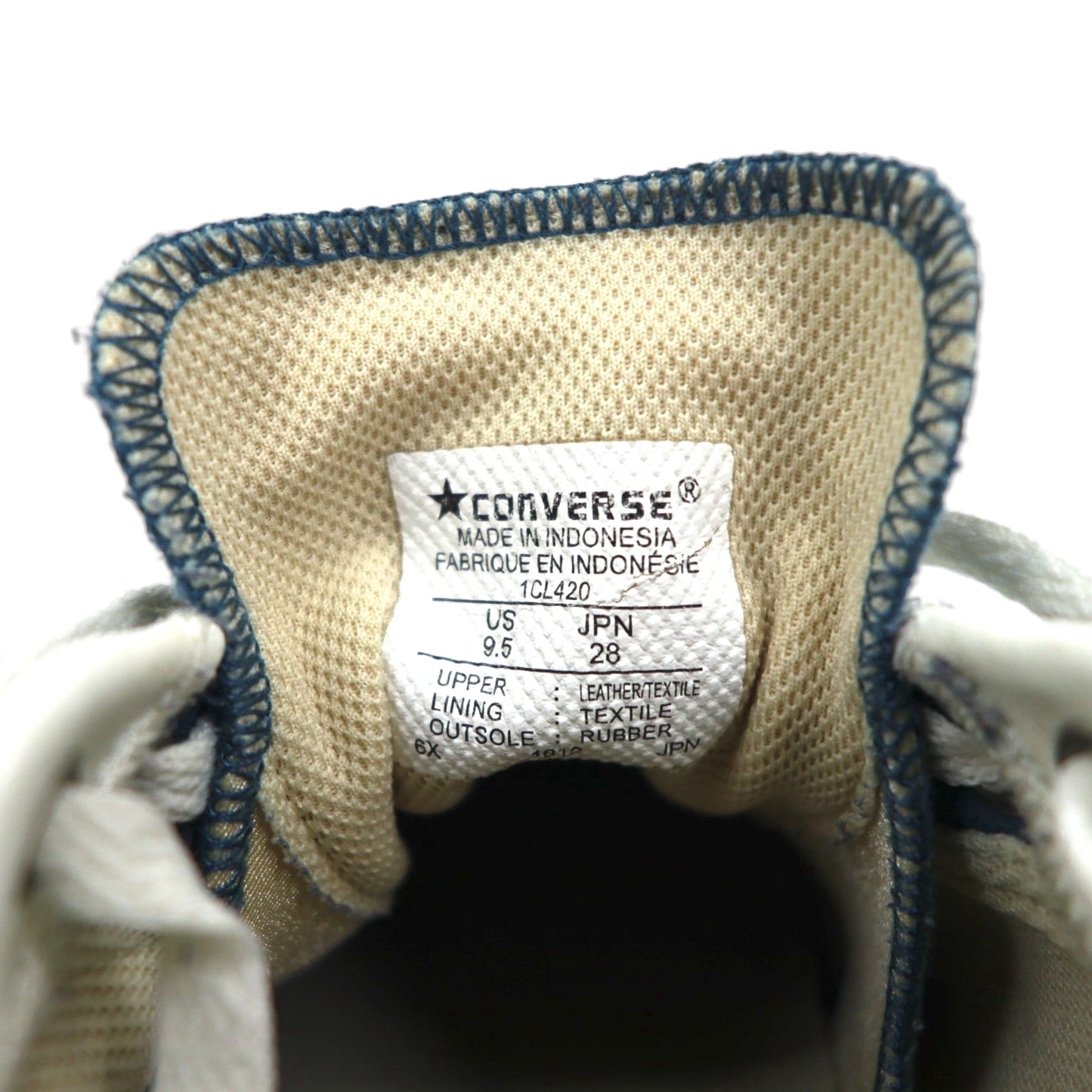 CONVERSE SKATEBORDING ブレークスター BREAKSTAR SK OX スニーカー 28cm ブルー スエード 1CL420