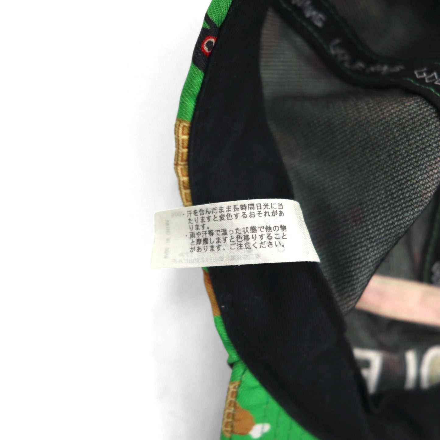 GOLF WANG ジェットキャップ FREE ベルト グリーン 総柄 チキン ワッフル Chicken and Waffle Camp Hat!