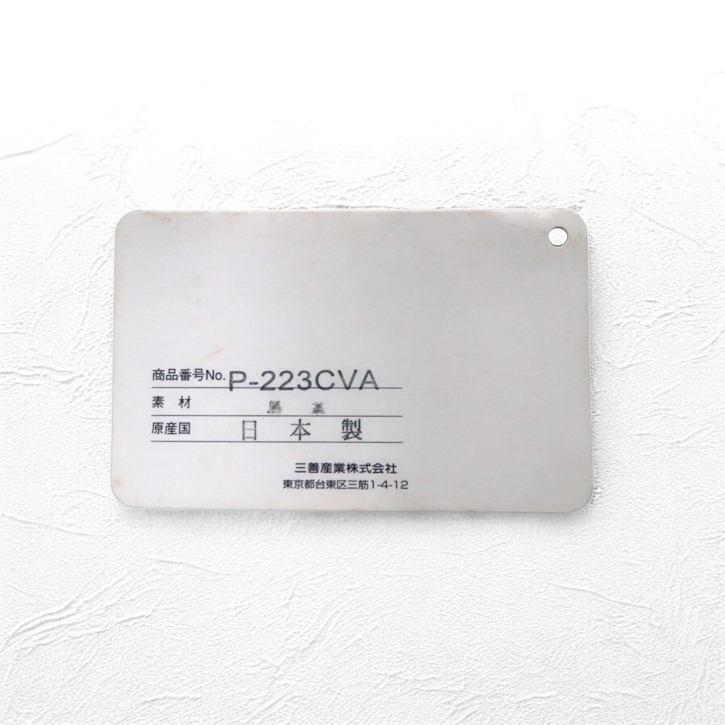 Polo by Ralph Lauren コードバン 長財布 ブラウン 馬革 HOWEEN SHELL CORDOVAN 日本製