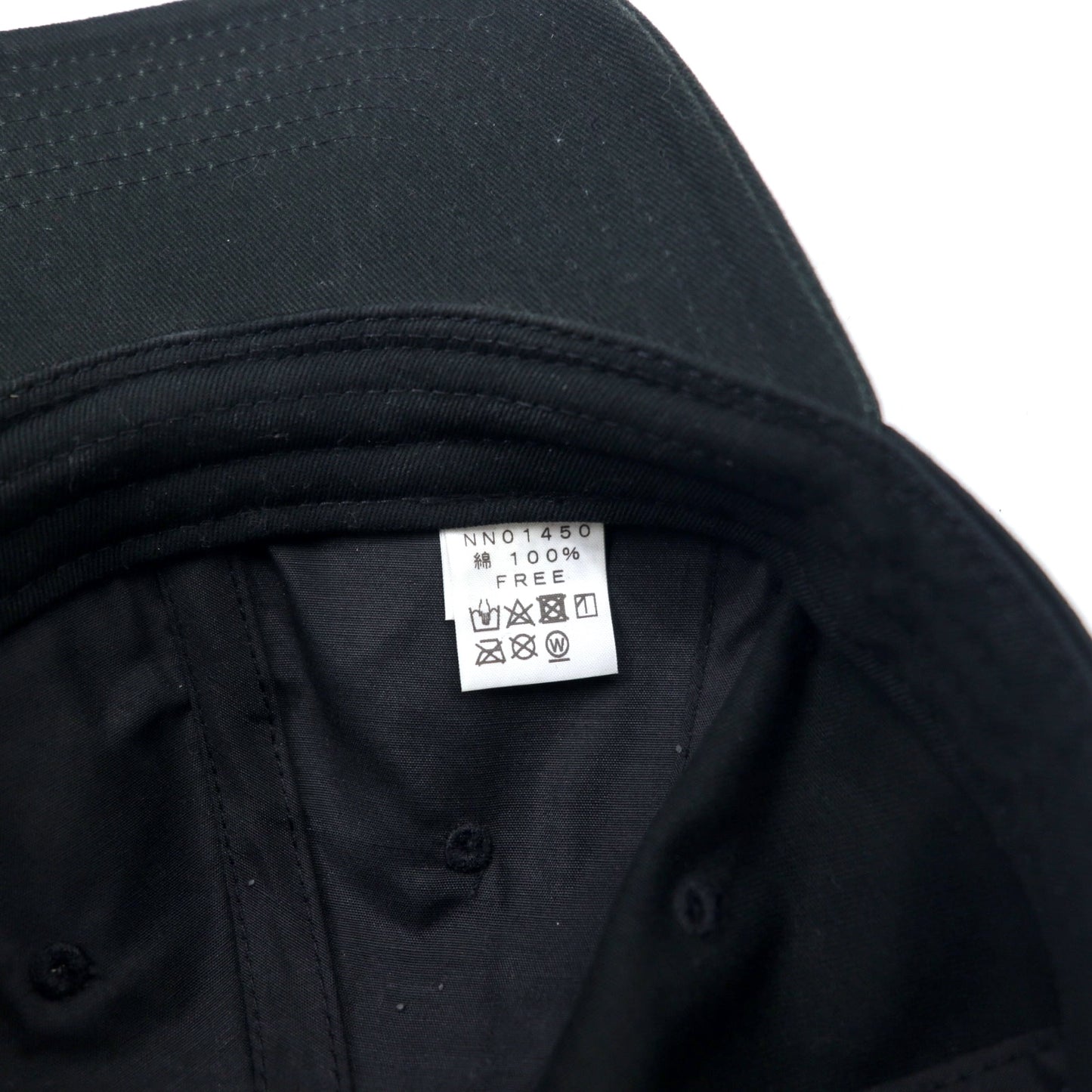 THE NORTH FACE ロゴ刺繍 トレッキング キャップ FREE ブラック コットン NN01450
