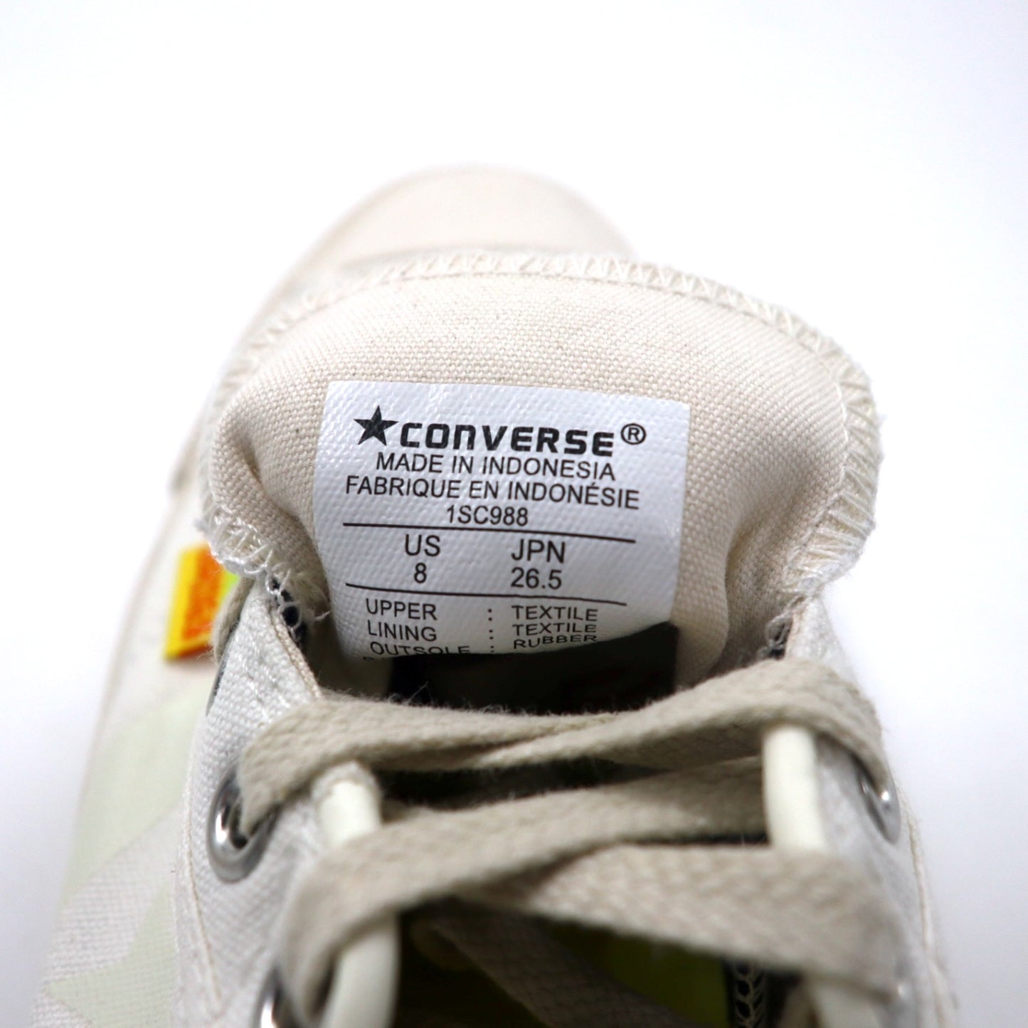 CONVERSE SKATEBOARDING × HOTEL DRUGS ブレイクスター スニーカー 26.5cm ホワイト キャンバス REACT BREAKSTAR SK OX 1SC988