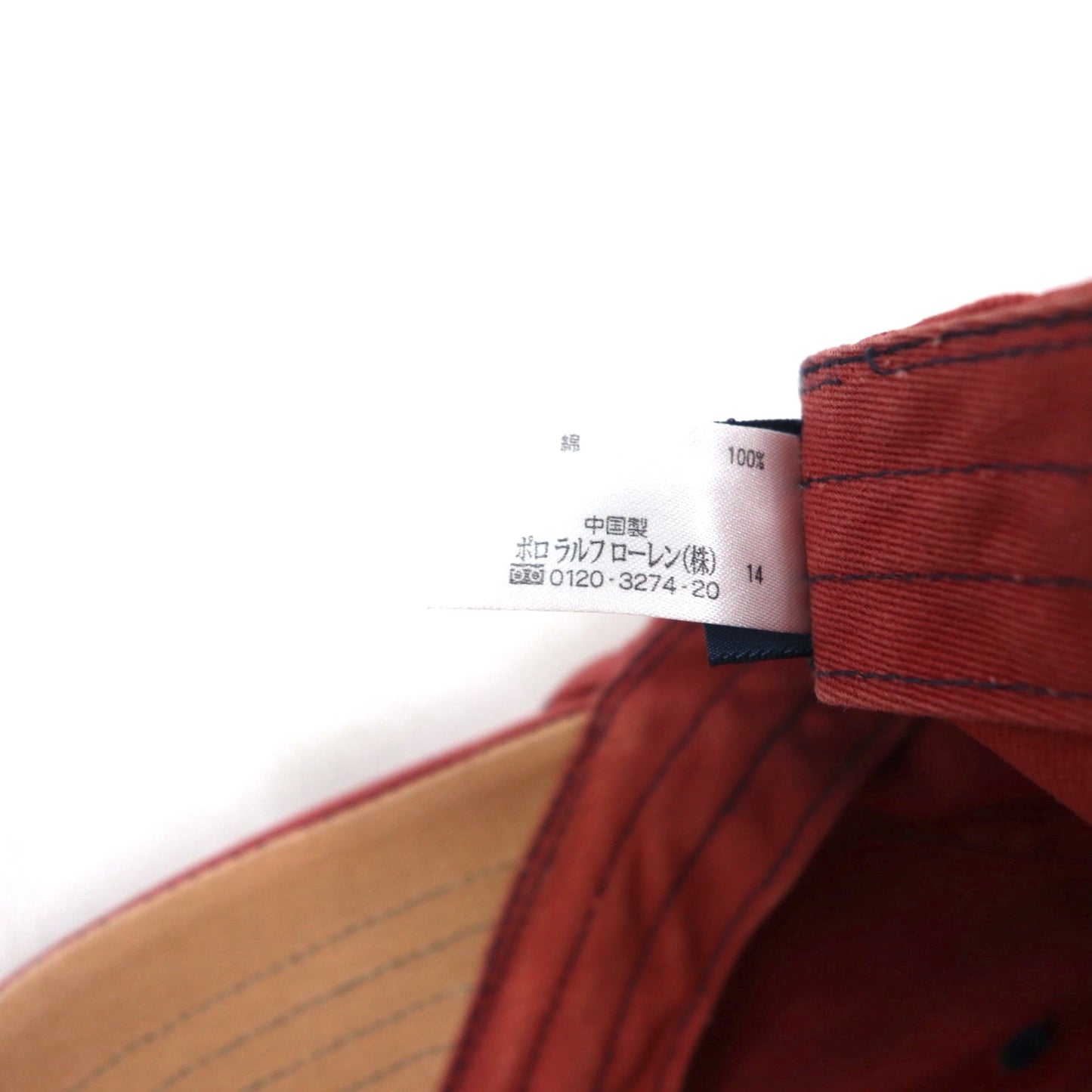 Polo by Ralph Lauren ユーズドウォッシュ加工 6パネルキャップ FREE ベルト レッド スモールポニー刺繍