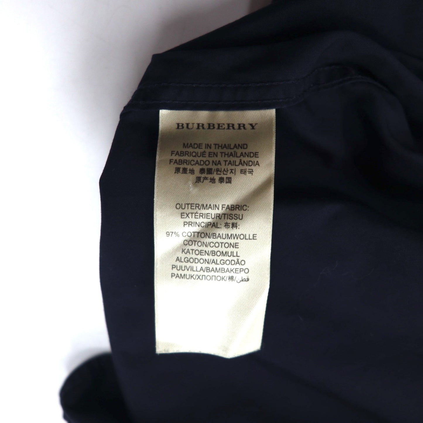 BURBERRY BRIT ドレスシャツ L ダーク ネイビー ワンポイントロゴ刺繍 THTHAGAR129SAM