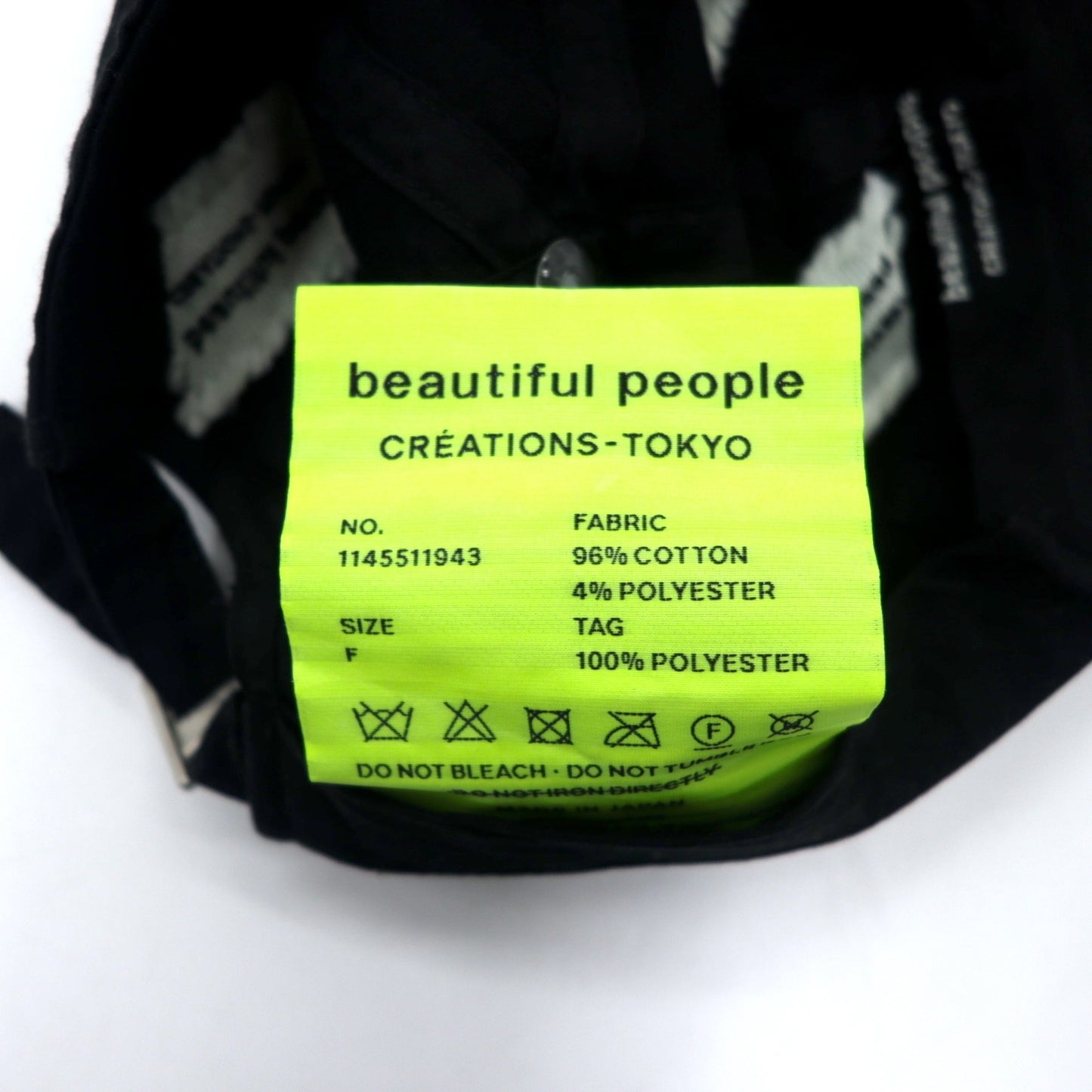 beautiful people logo jacquard solid big tag cap FREE black cotton logo JQ solid big tag cap 1145511943 Made in Japan
