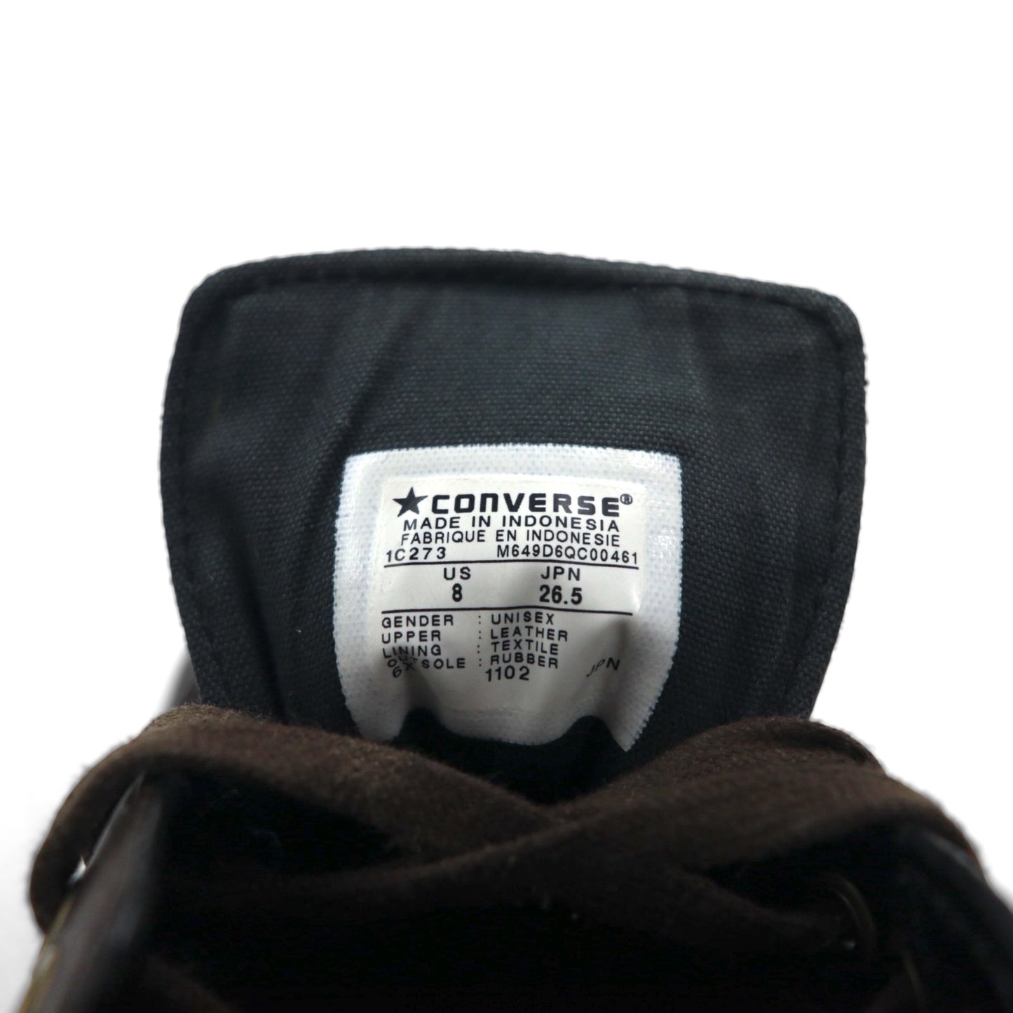 CONVERSE オールレザー ジャックパーセル JACK PURCELL スニーカー 26.5cm ブラウン 記念モデル 1C273