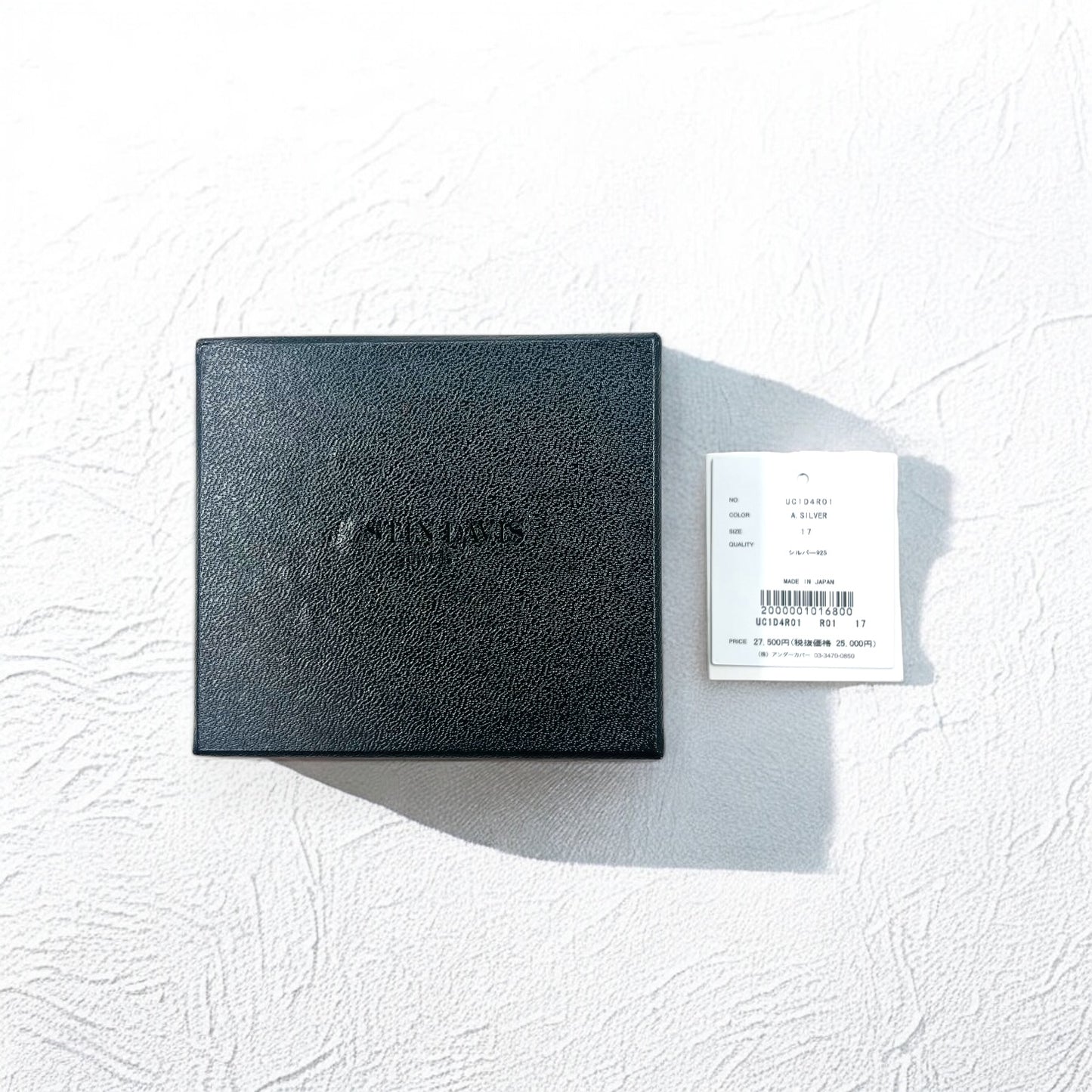 UNDERCOVER × JUSTIN DAVIS 24SS Chaos リング 指輪 17号 シルバー 925 UC1D4R01