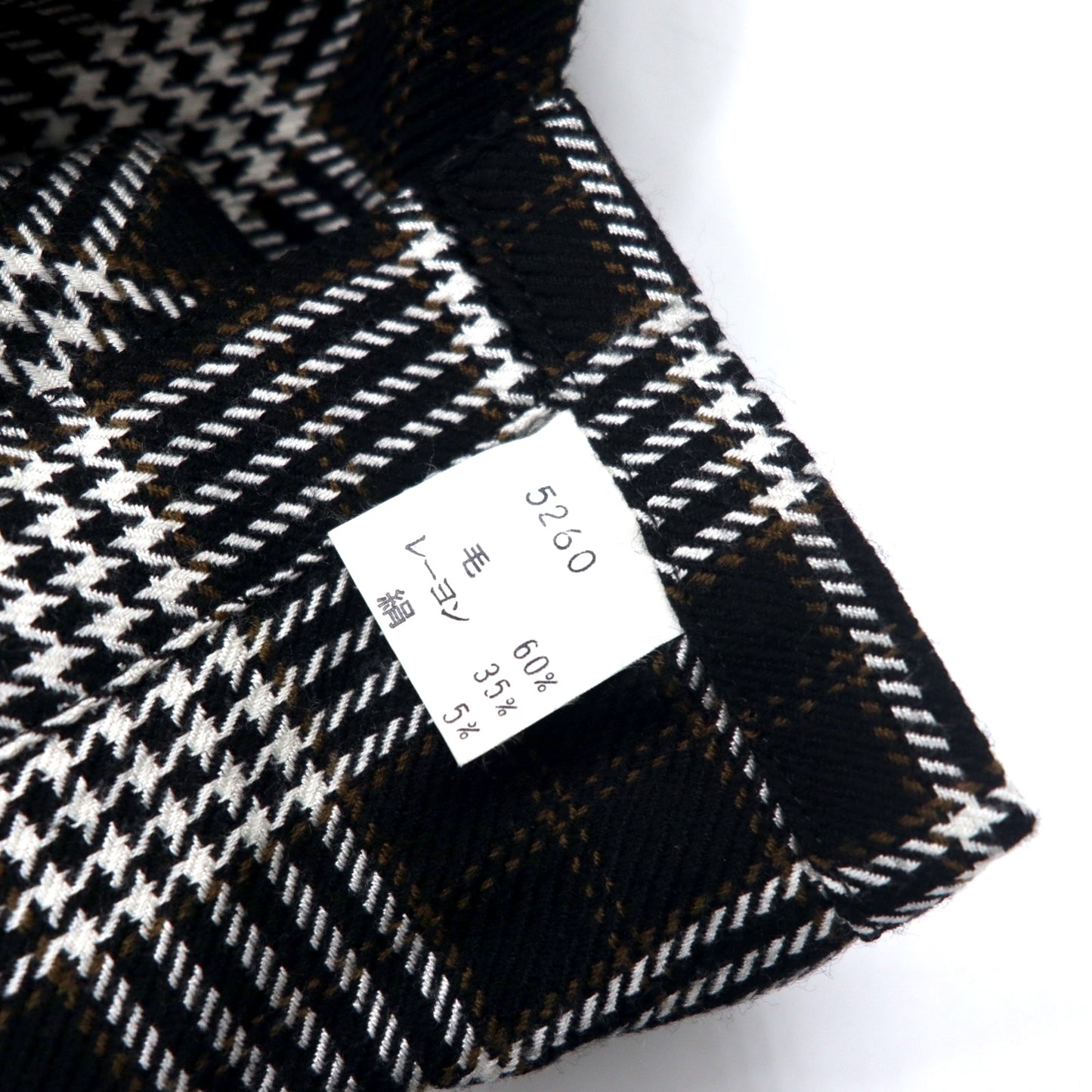 LINFORD フランネルシャツ M ブラック チェック ウール シルク混 日本製