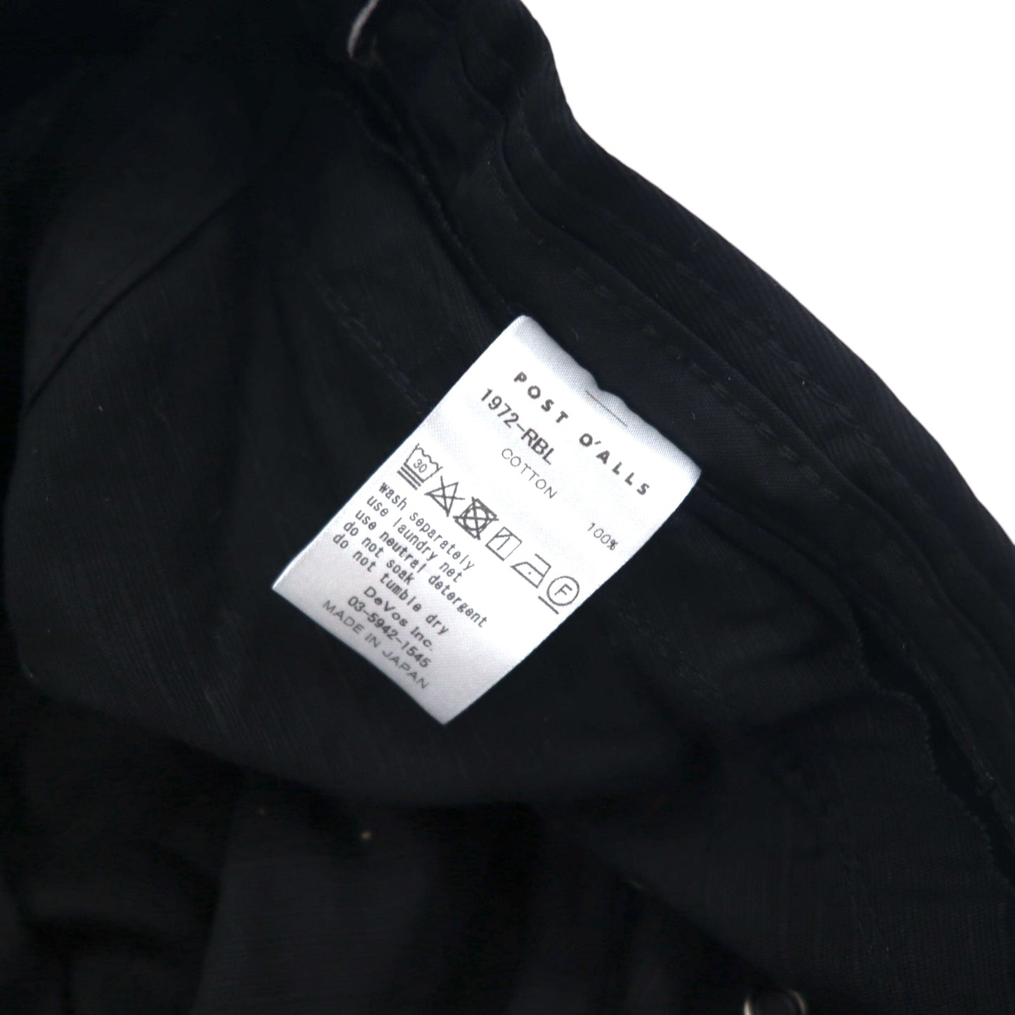 POST O'ALLS ツイル バケットハット FREE ブラック 1972-RBL Bucket 2 ribby twill black 日本製