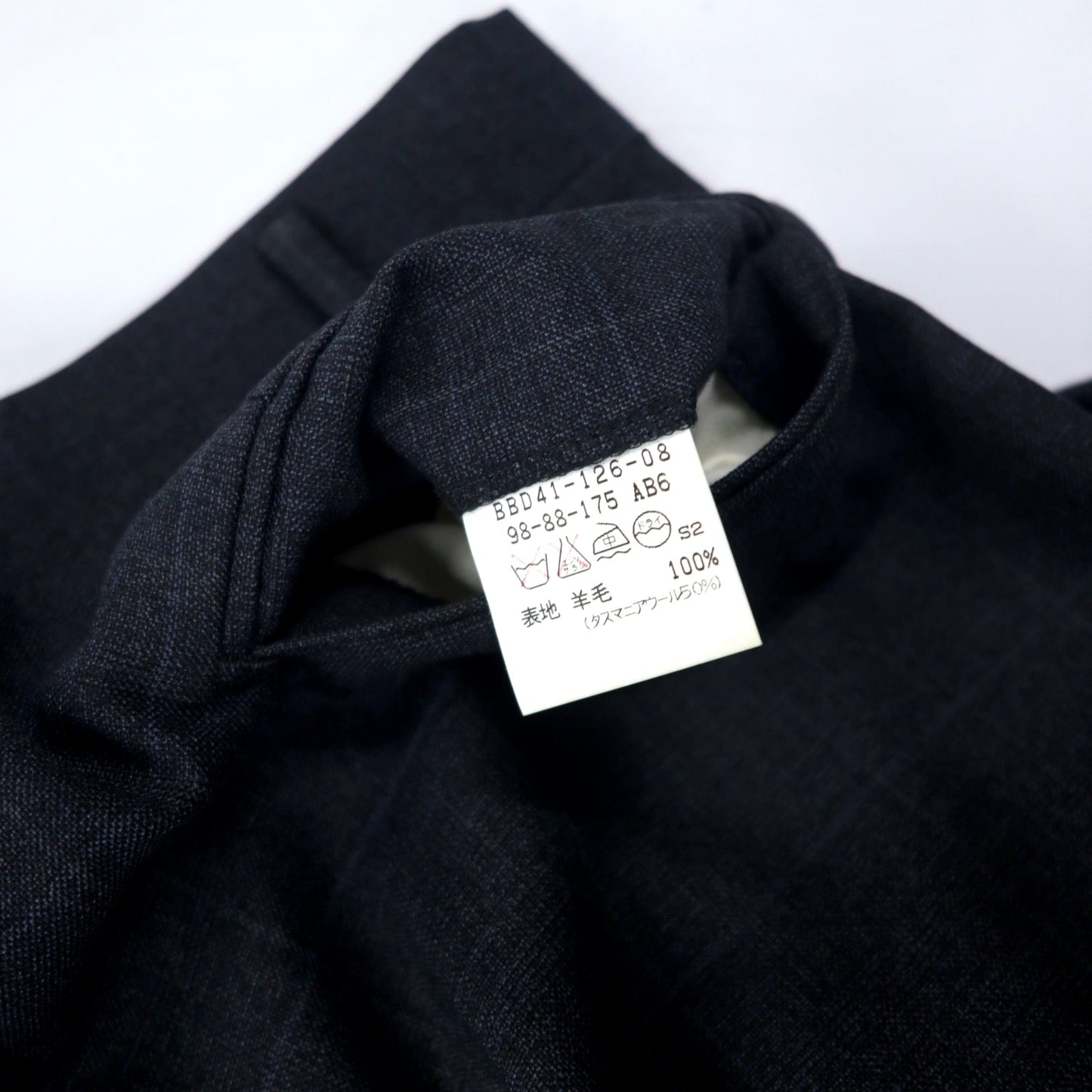 BURBERRY 2B スーツ セットアップ 98-88-175 AB6 グレー チェック ウール 羊毛 日本製