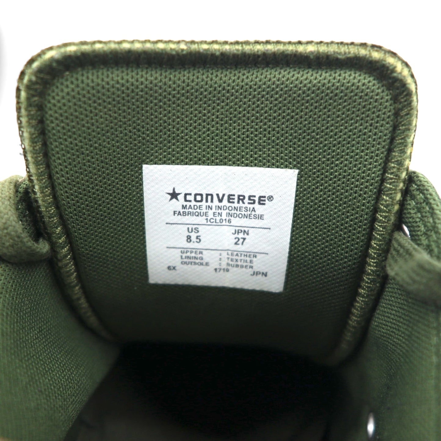 CONVERSE x ENGINEERED GARMENTS x BEAMS+ ALL STAR 100 OX Sneakers, Size 27cm, Khaki, Suede, Leather, Canvas, 1CL016, Unused