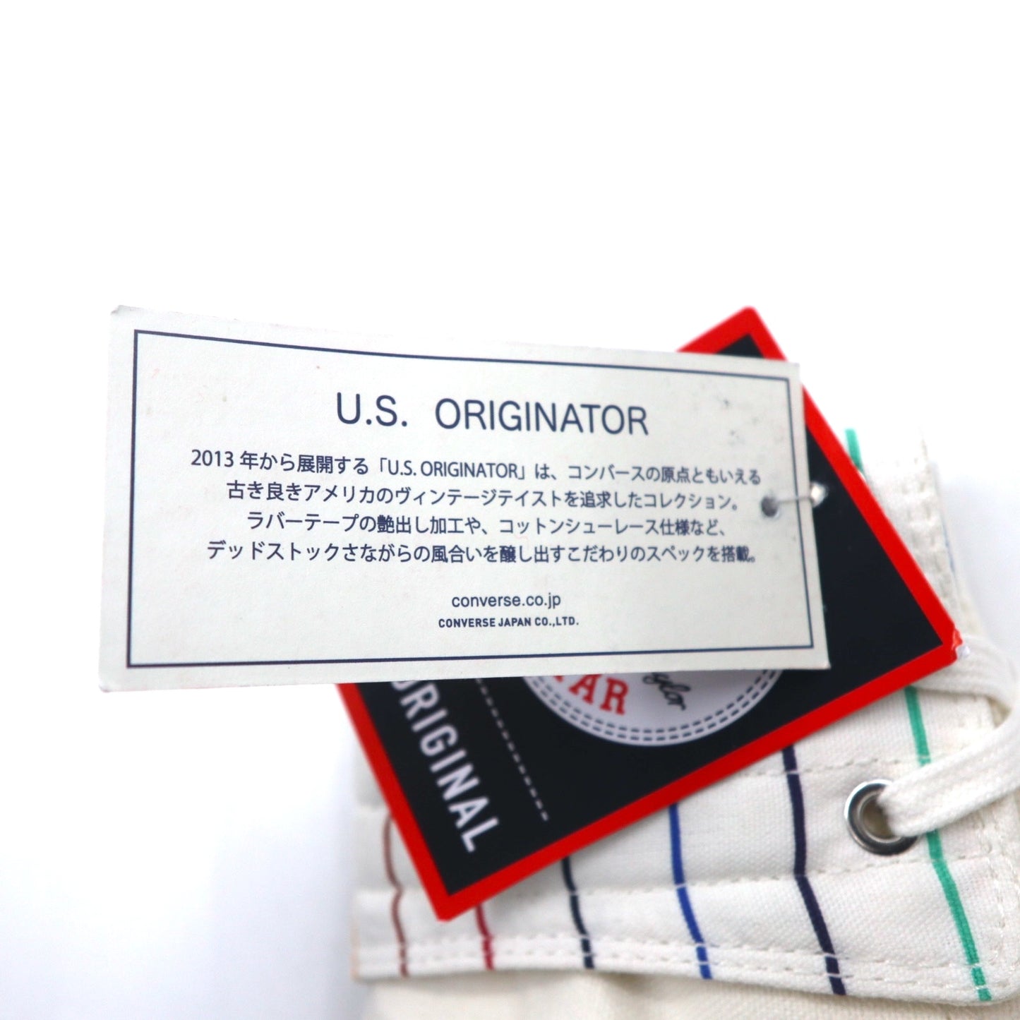 CONVERSE USA U.S.ORIGINATOR オールスター ユーエス ニー ハイ ALL STAR US KNEE-Hi スニーカー 25.5cm ホワイト 1CL799 未使用品