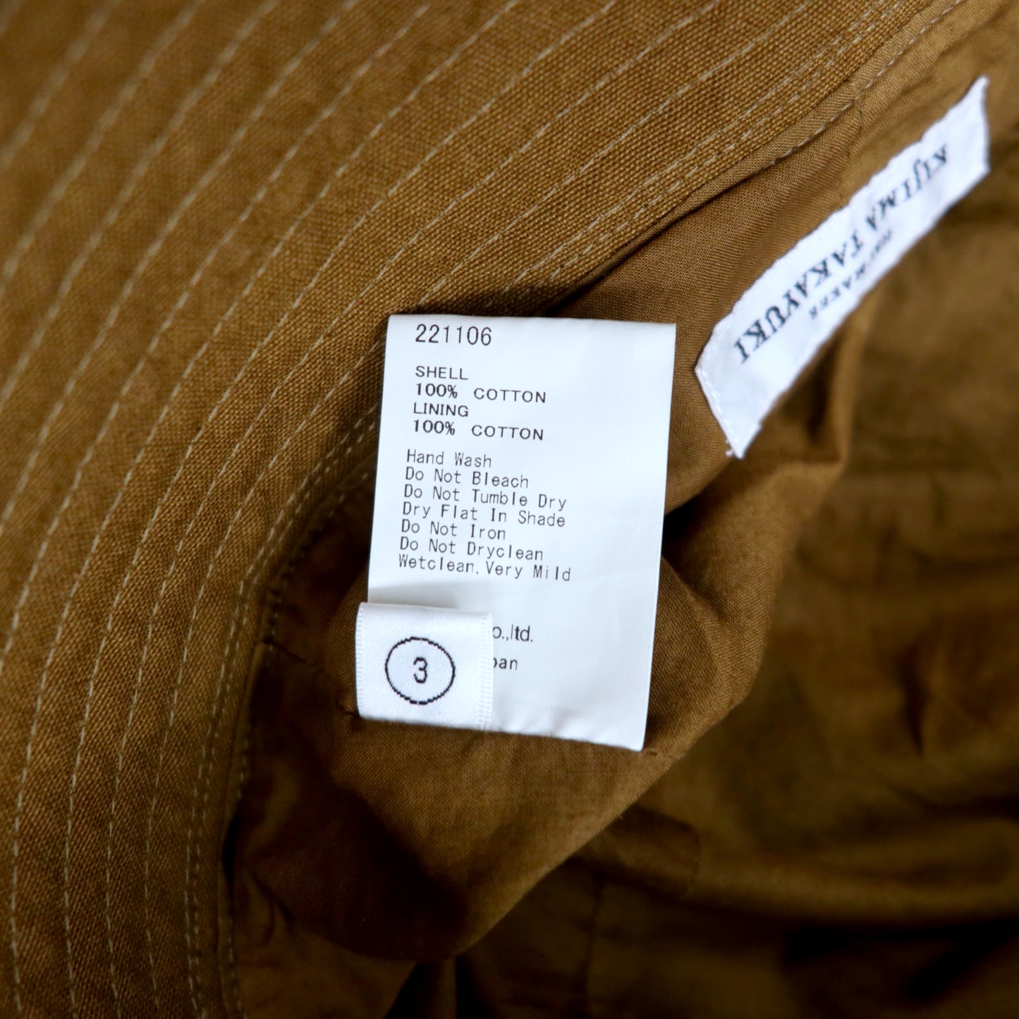 KIJIMA TAKAYUKI Sailor Hat Bucket Hat 3 Brown Cotton SAILOR HAT 221106 Made in Japan