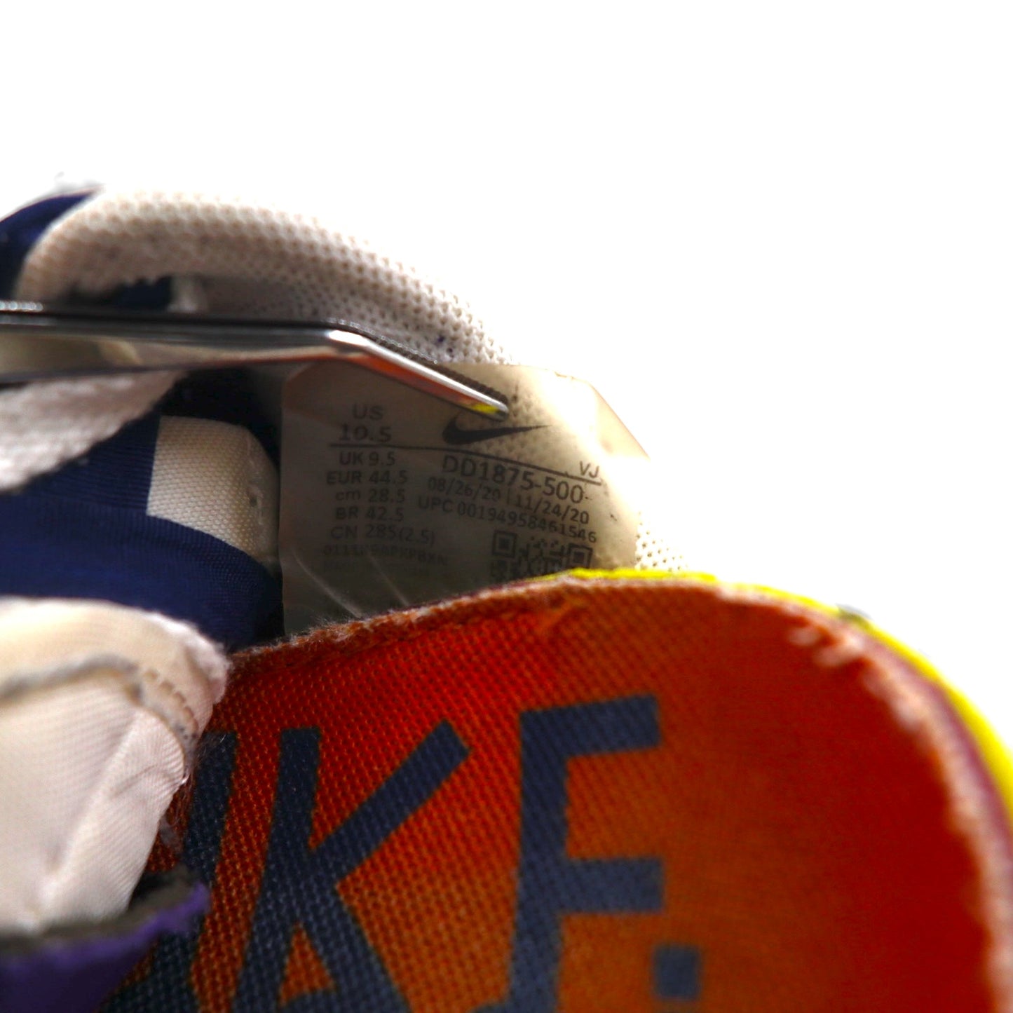 NIKE × sacai ヴェイパーワッフル VAPOR WAFFLE スニーカー 28.5cm ダークアイリス DARK IRIS DD1875-500