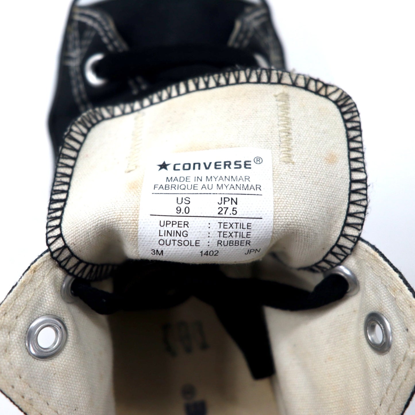 CONVERSE All Star Sneakers 27.5cm Black Canvas