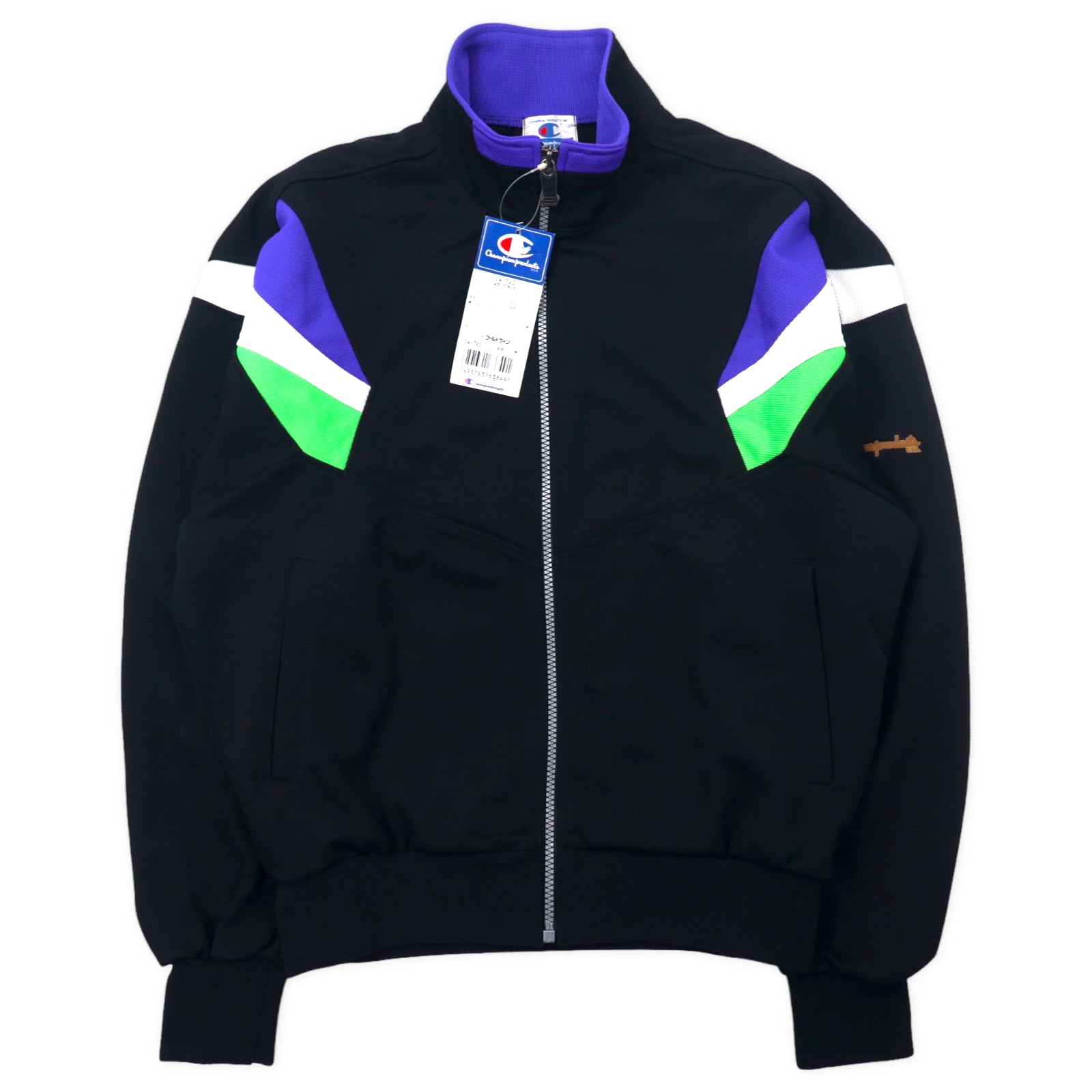 Champion Products U.S.A. 90s Track Jacket Jersey M Black Polyester 