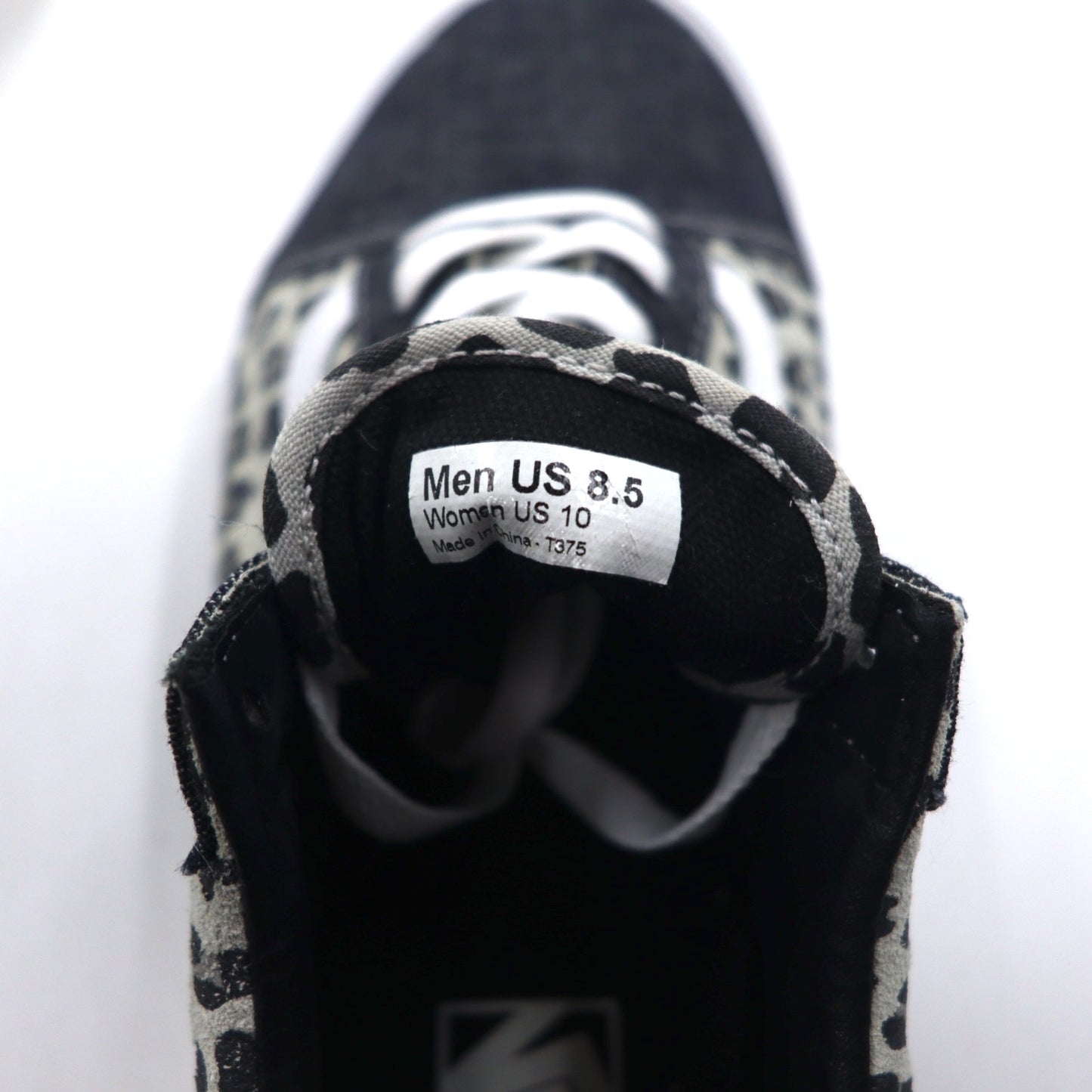 VANS オールドスクール Old Skool スニーカー 26.5cm レオパード スエード デニム Leopard Suede