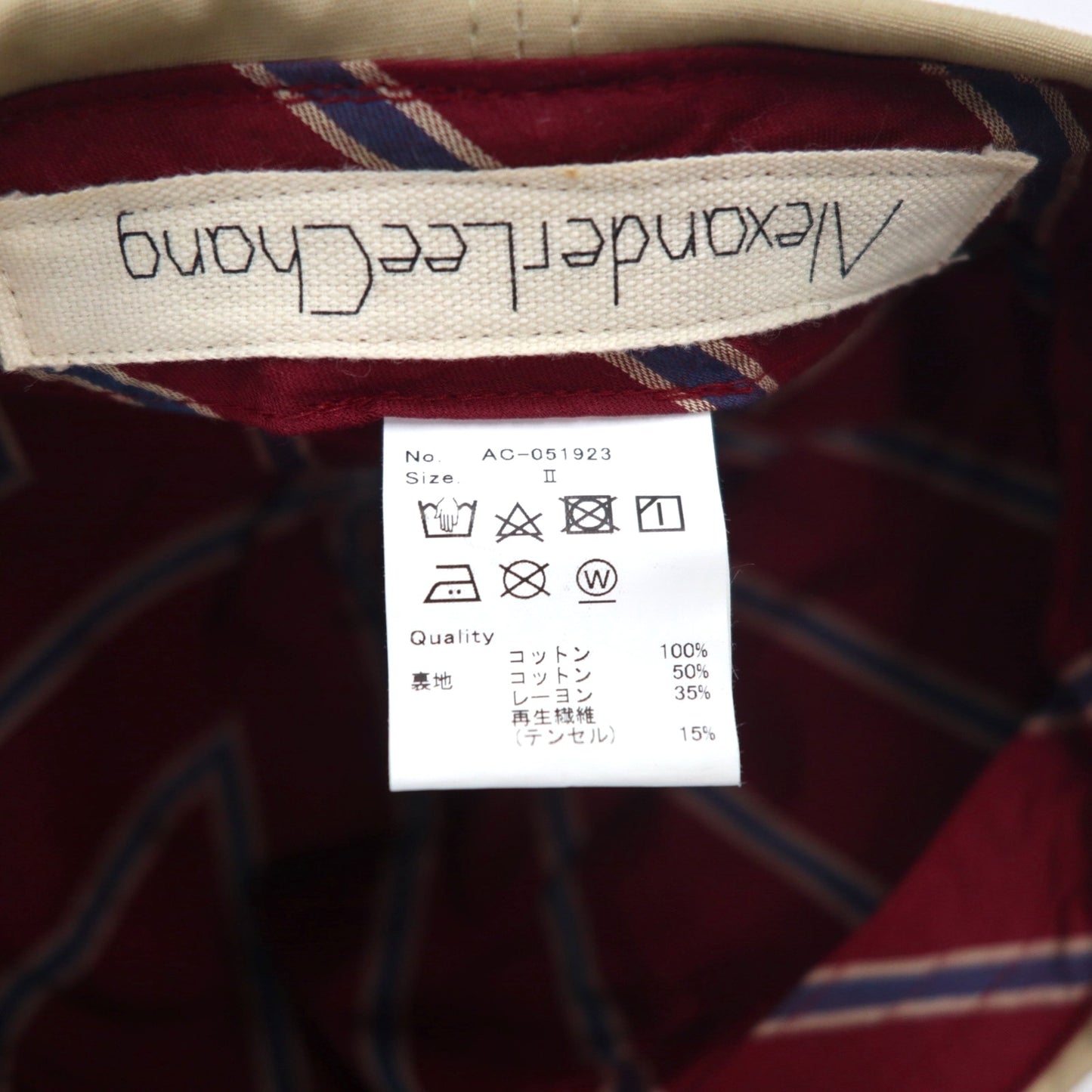 Alexander Lee Chang ベレー帽 ベージュ コットン AC-051923 日本製