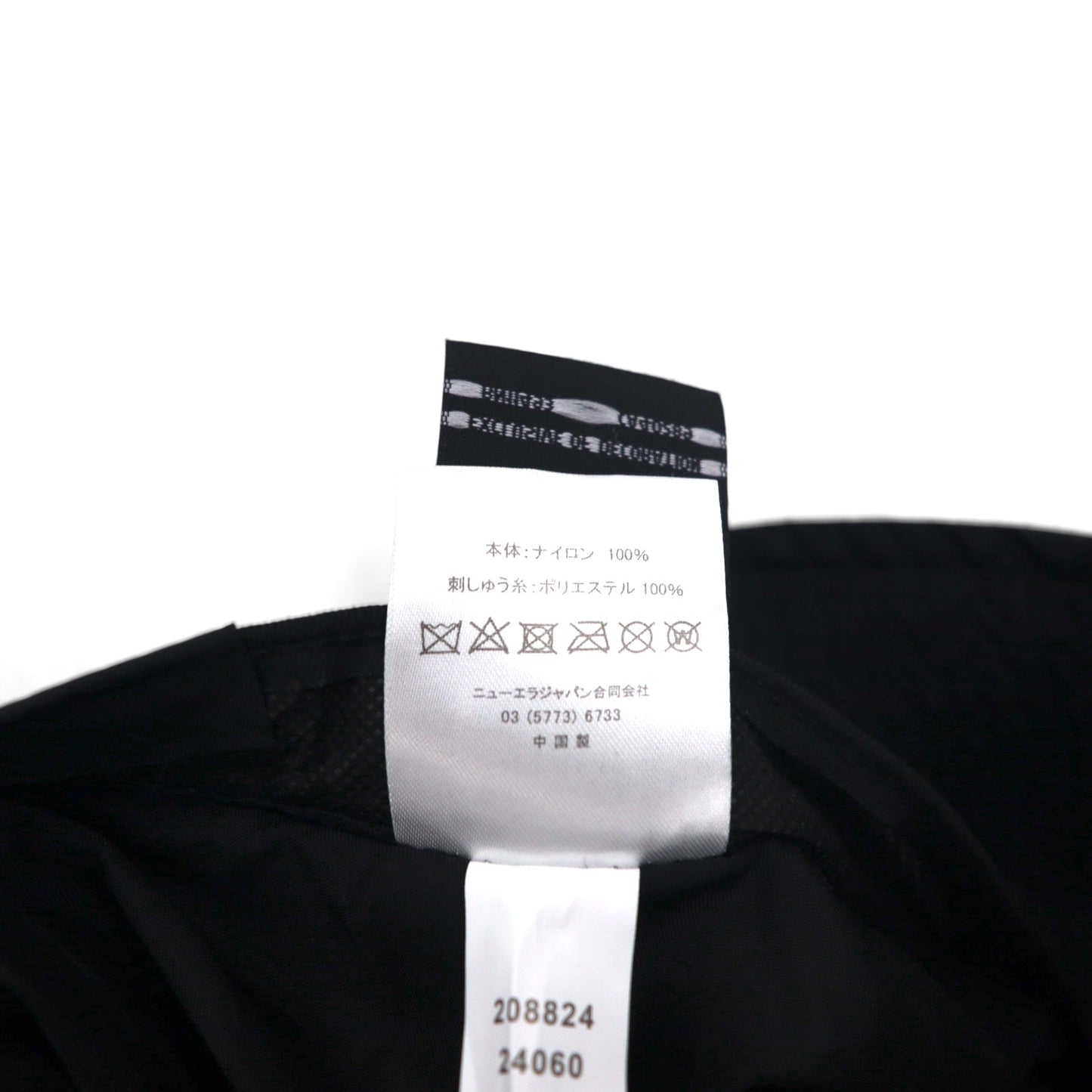 NEW ERA ナイロン バケットハット M/L ブラック MLB NEWYORK YANKEES