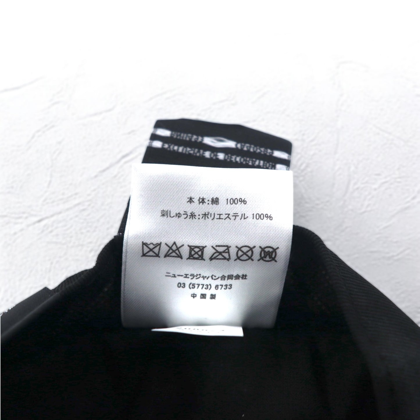 NEW ERA Corduroy Bucket Hat L/XL Navy Wide Ribbed MLB New York Yankees NEWYORK YANKEES