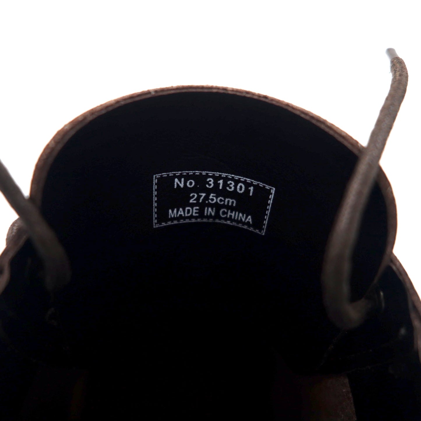 Lee Leather High Top Sneaker Boots 27.5cm Brown 31301