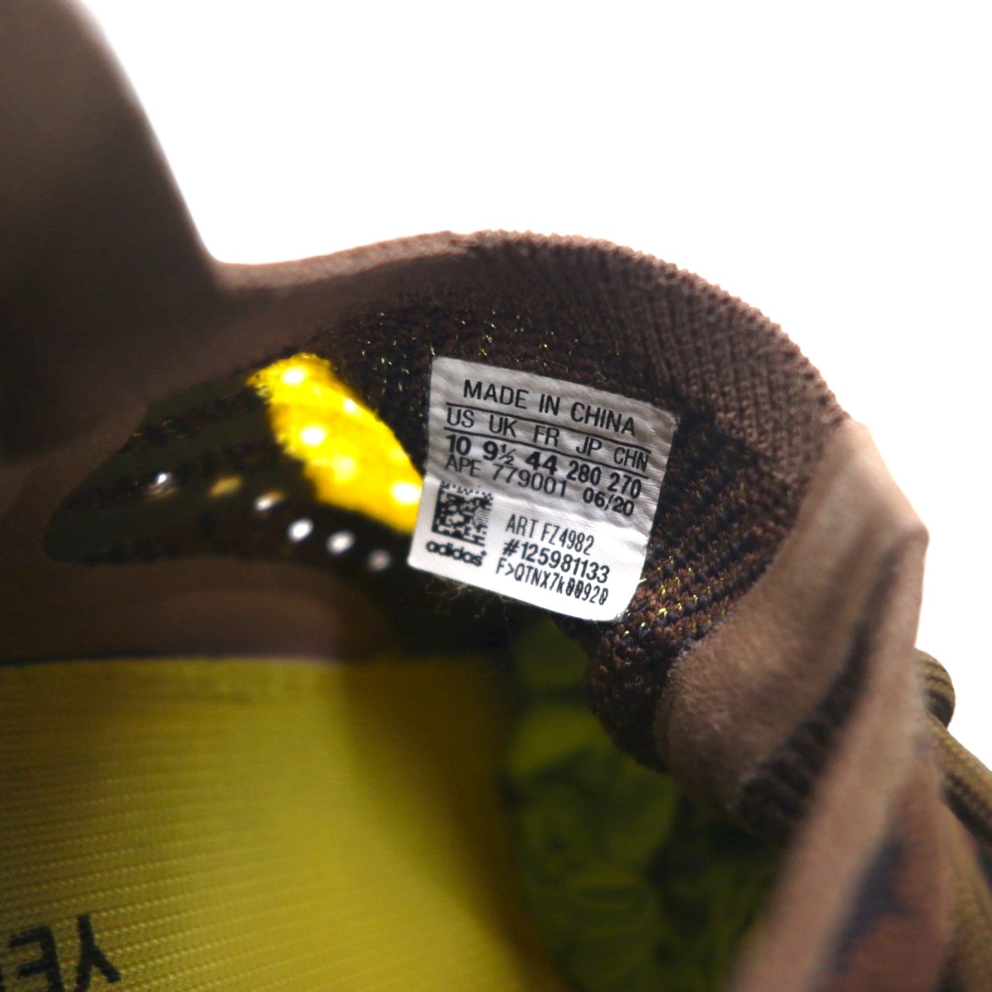 adidas x KANYE WEST Yeezy Boost 380 Sneakers 28cm LMNTE Primeknit FZ4982