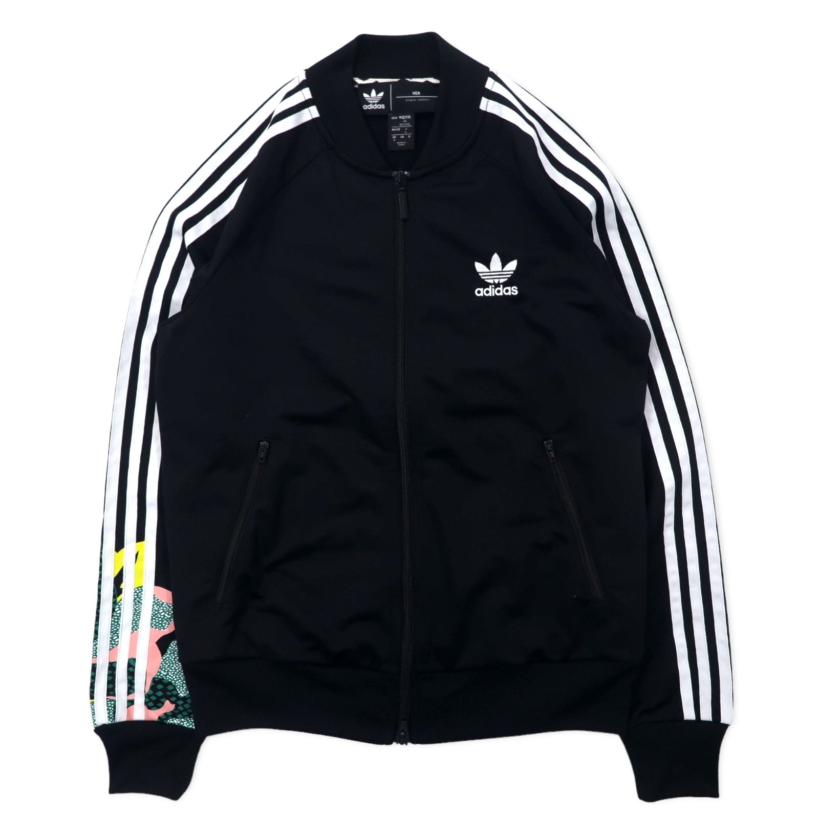 Shop Her Studio London Track Jacket Buy Adidas Originals Womens