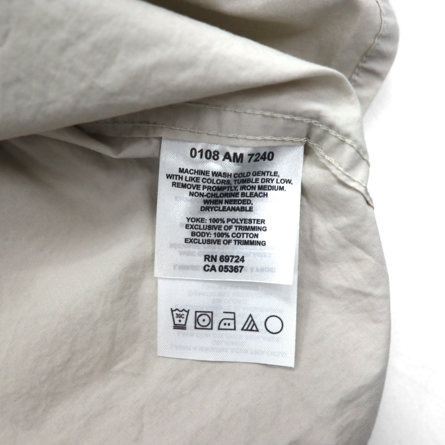 Columbia 半袖 ボタンダウン フィッシングシャツ M ベージュ ポリエステル Marquam Trail S/S Shirt AM7240 スリランカ製 未使用品