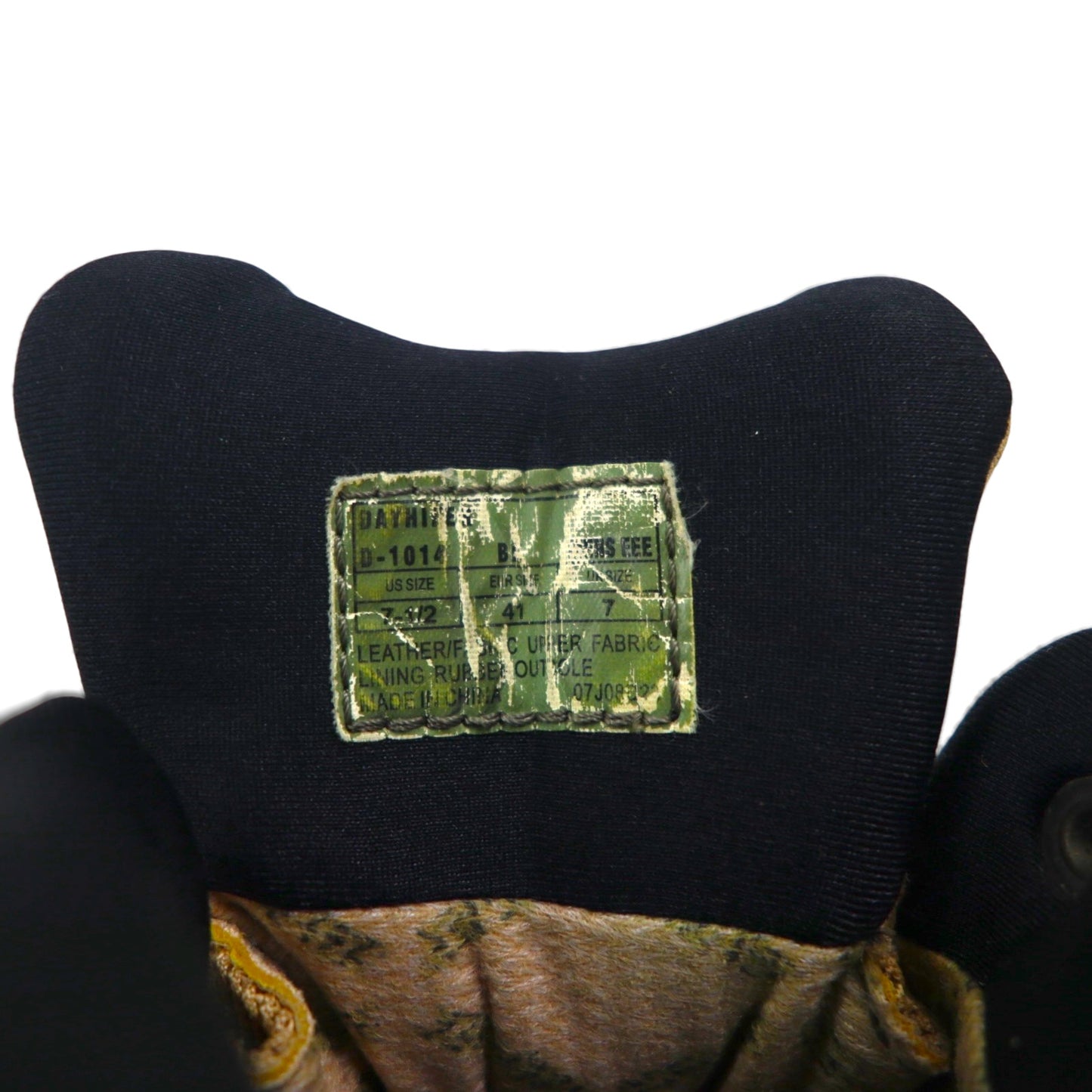 Danner デイハイカー DAYHIKER トレッキングブーツ 25.5cm スエード GORE-TEX ゴアテックス 防水 Vibramソール D-1014