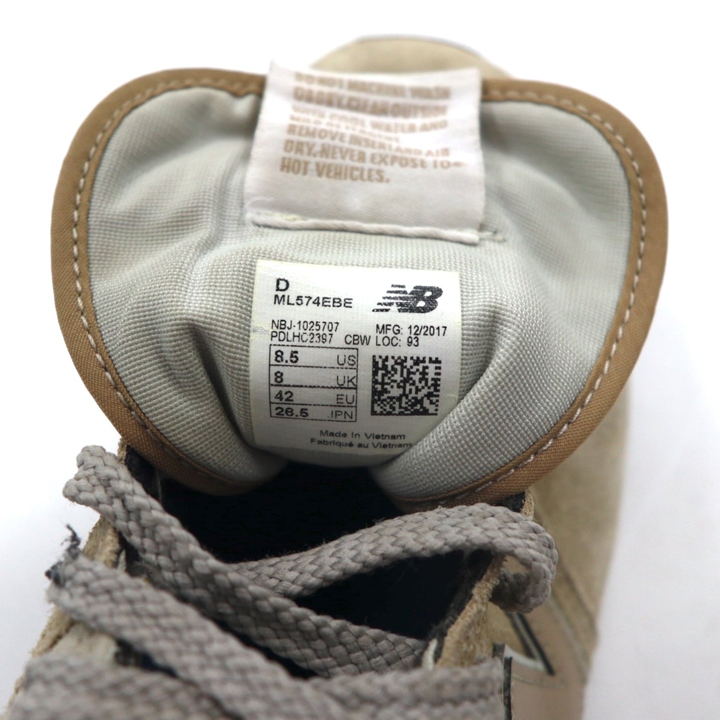 new balance 574 sneakers 26.5cm beige suede ML574EBE