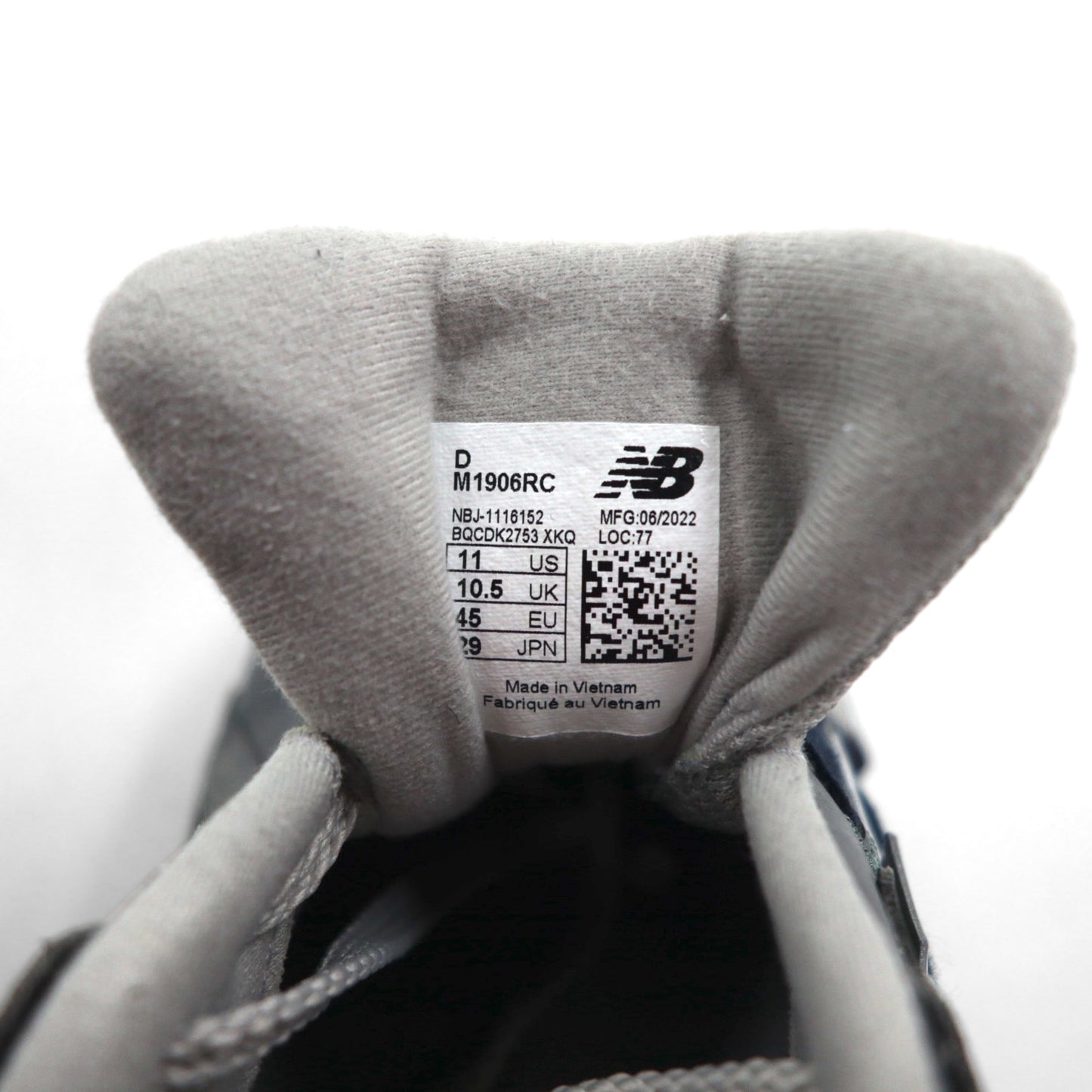 NEW BALANCE 1906 スニーカー 29cm グレー ネイビー N ERGY ABZORB M1906RC