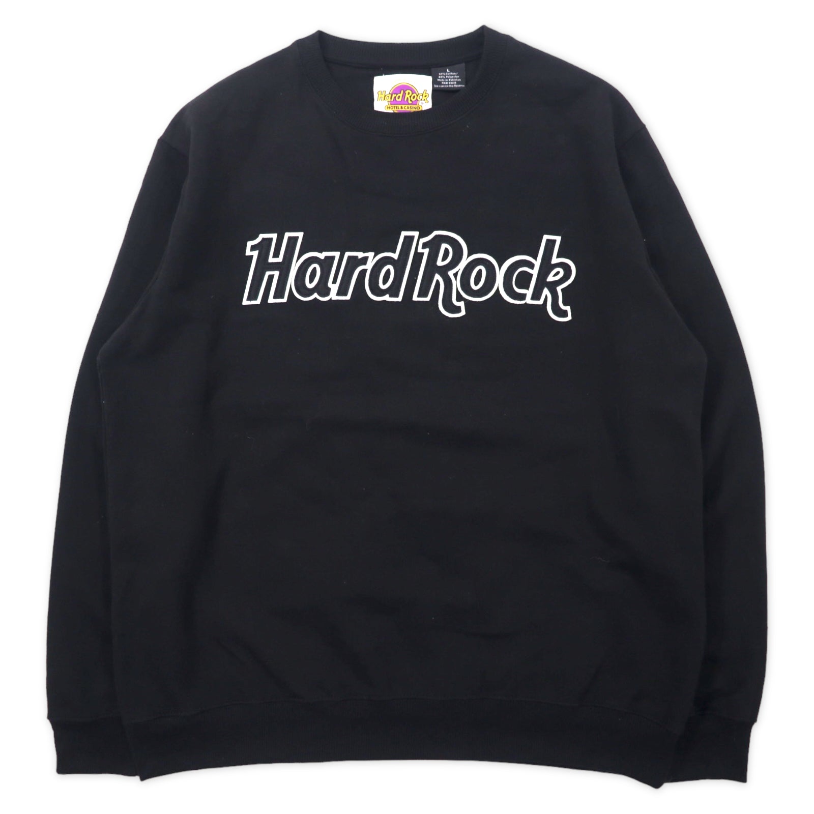 Hard Rock Hotel & Casino Logo SWEATSHIRT L Black Cotton Brushed 