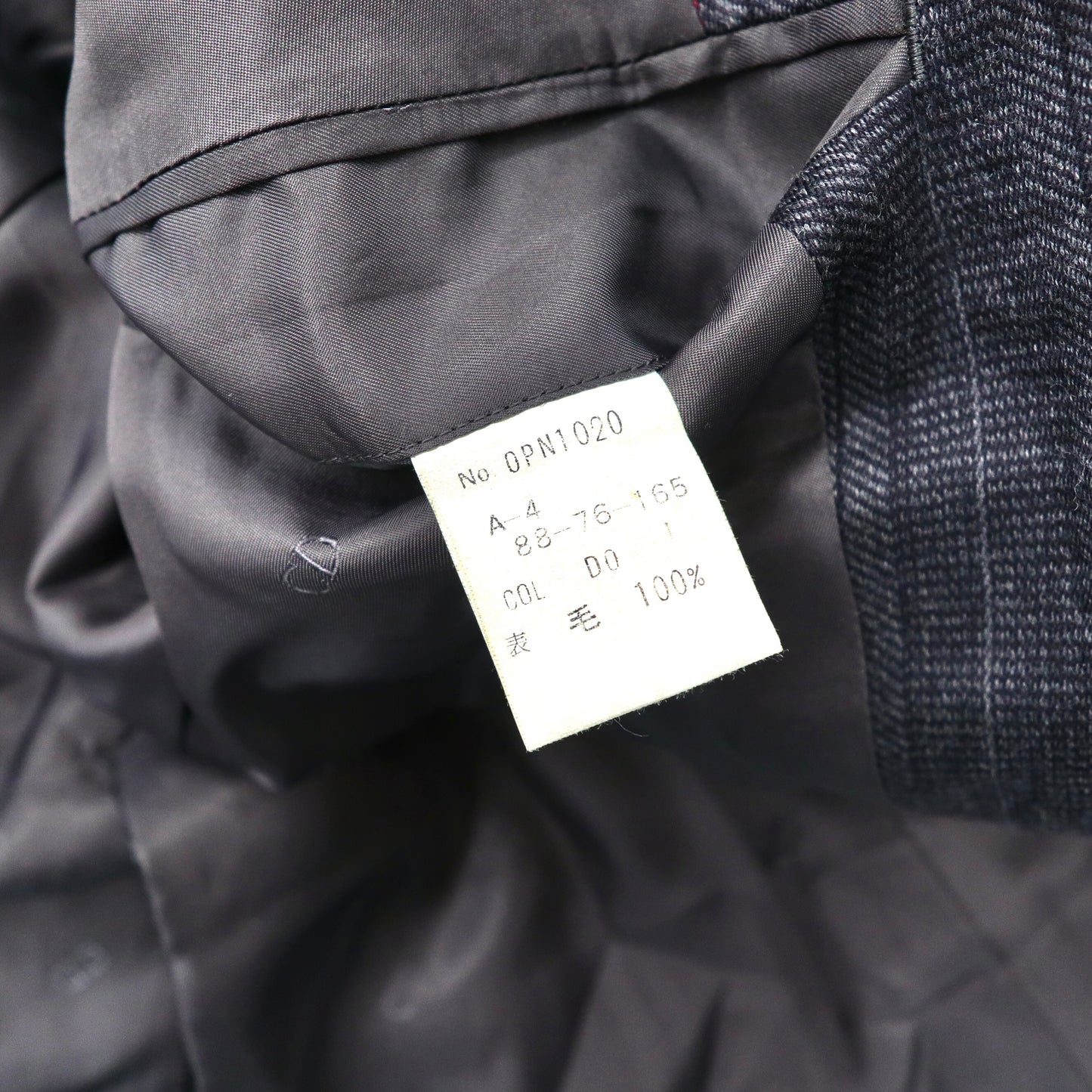 Christian Dior MONSIEUR 2B Tailored Jacket A-4 165 Gray Striped Wool Old Made in Japan