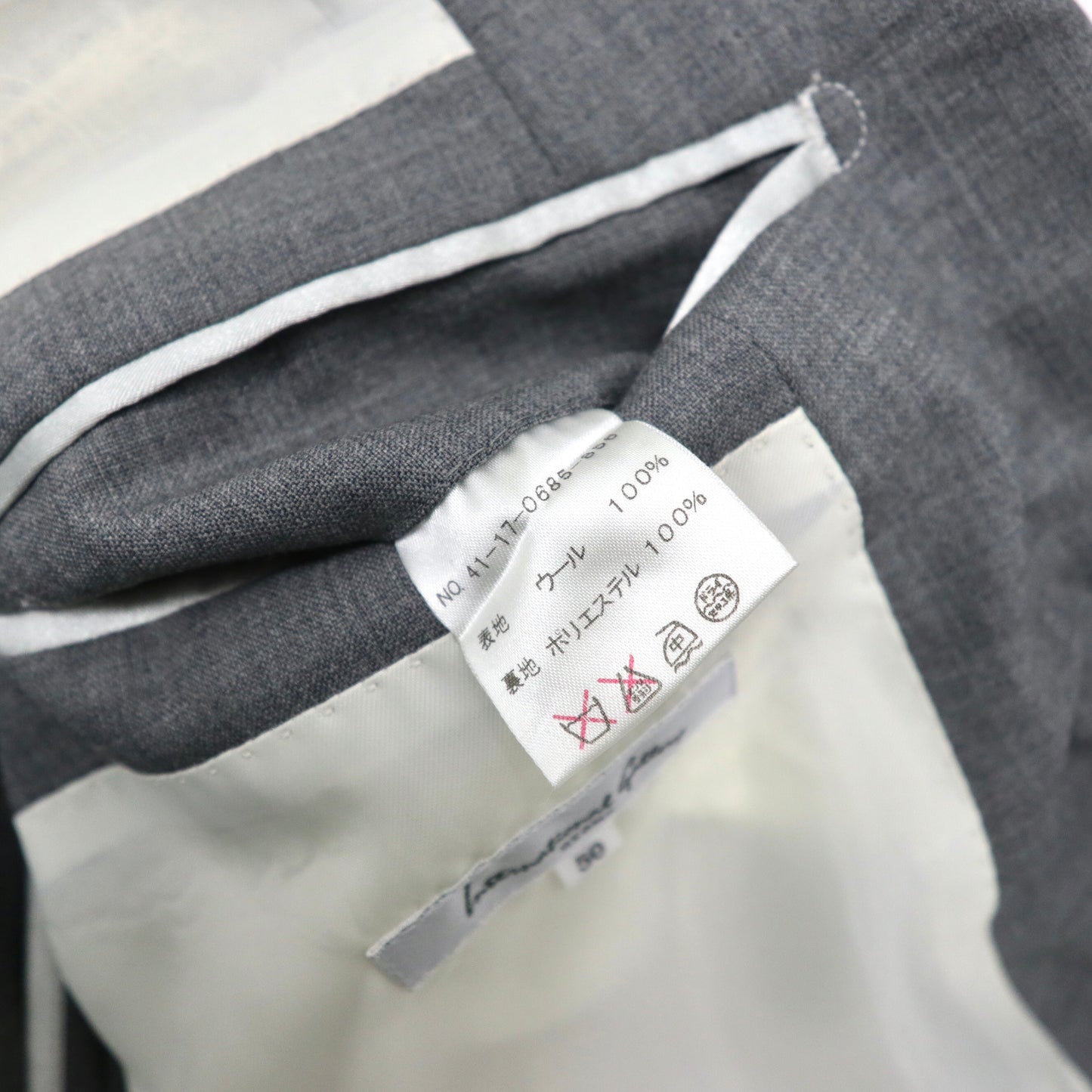 International Gallery BEAMS 1B Suit Setup 50 Gray Wool 41-17-0685-856