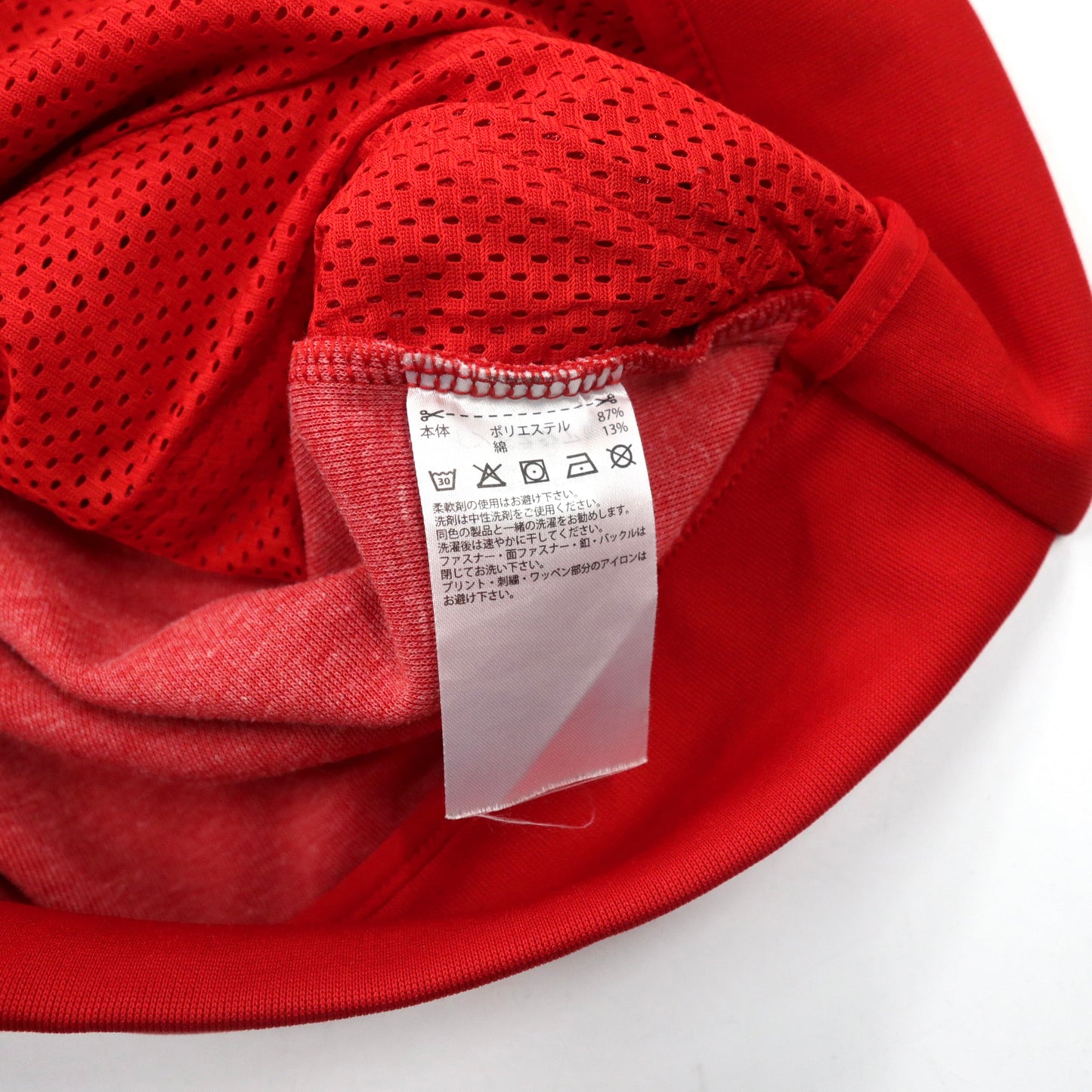 adidas Track Jacket Jersey L Red Polyester FC Bayern Munich 18-19 CY6107