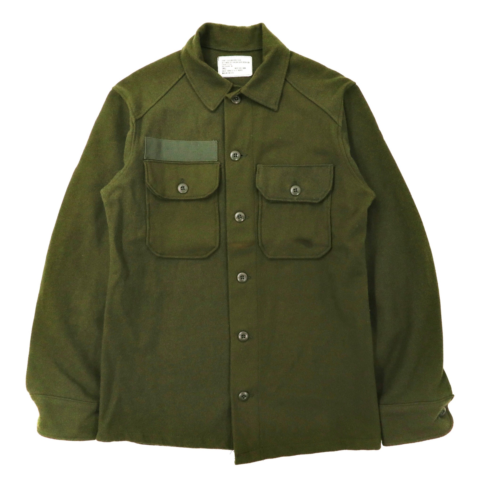 70年代 US ARMYミリタリーウェアー ウールナイロンフィールドシャツ-