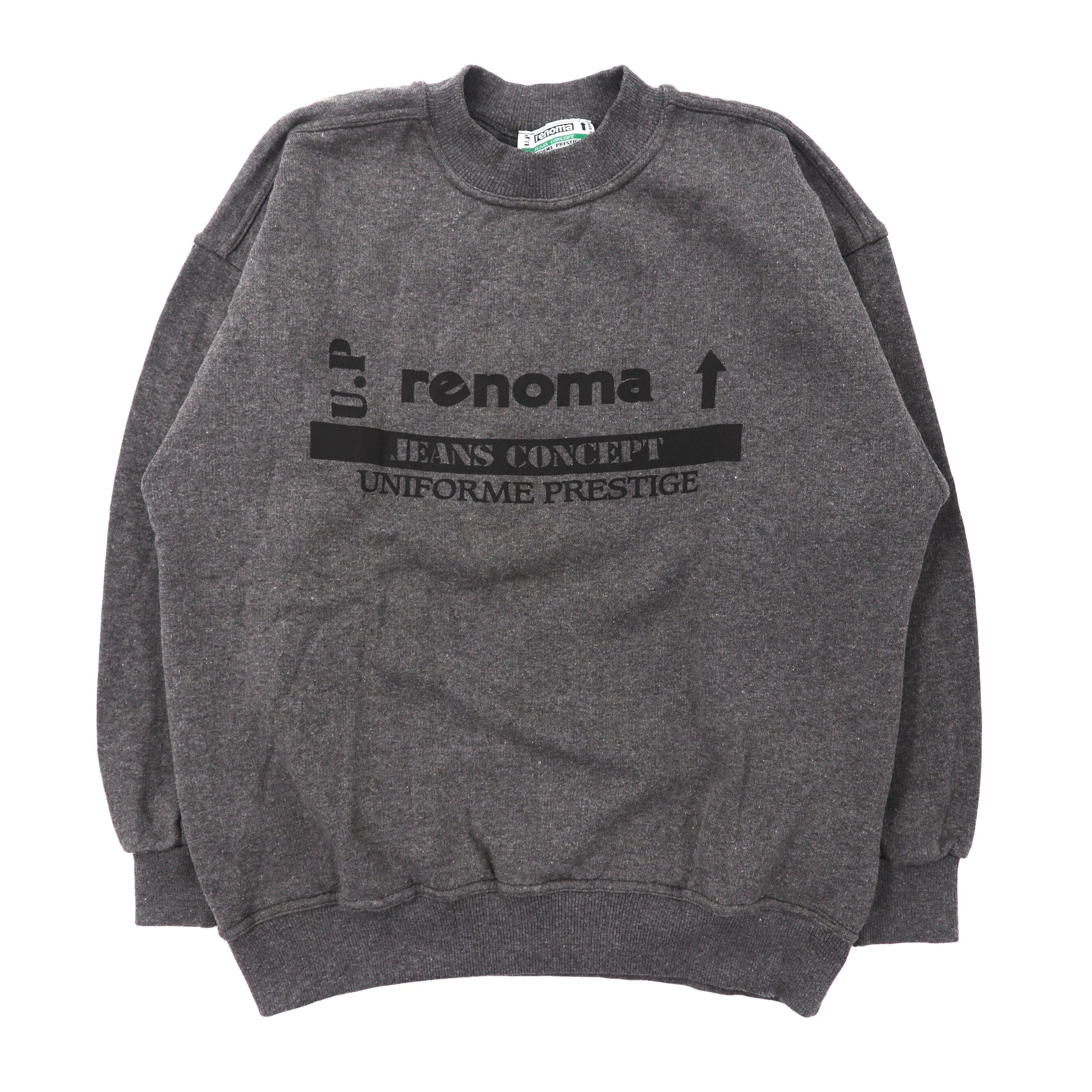 U.P renoma ハイネックスウェット XL グレー ロゴプリント ビッグ