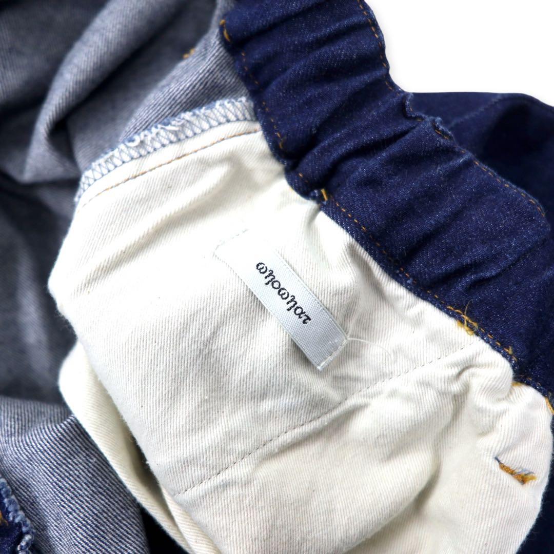 whowhat Hakama Pants Easy Denim Pants S Blue Cotton Wide Baggy Made in Japan