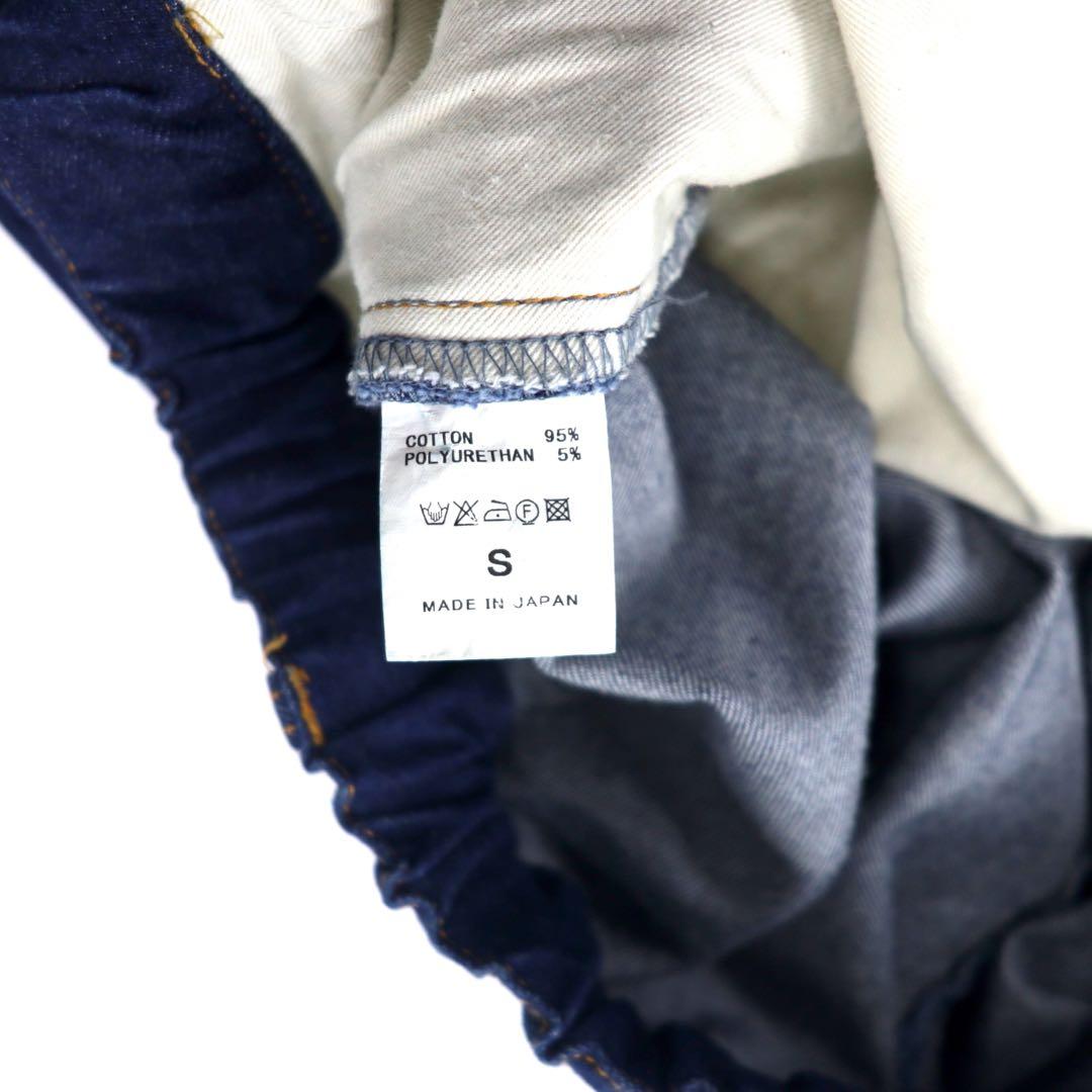 whowhat Hakama Pants Easy Denim Pants S Blue Cotton Wide Baggy Made in Japan