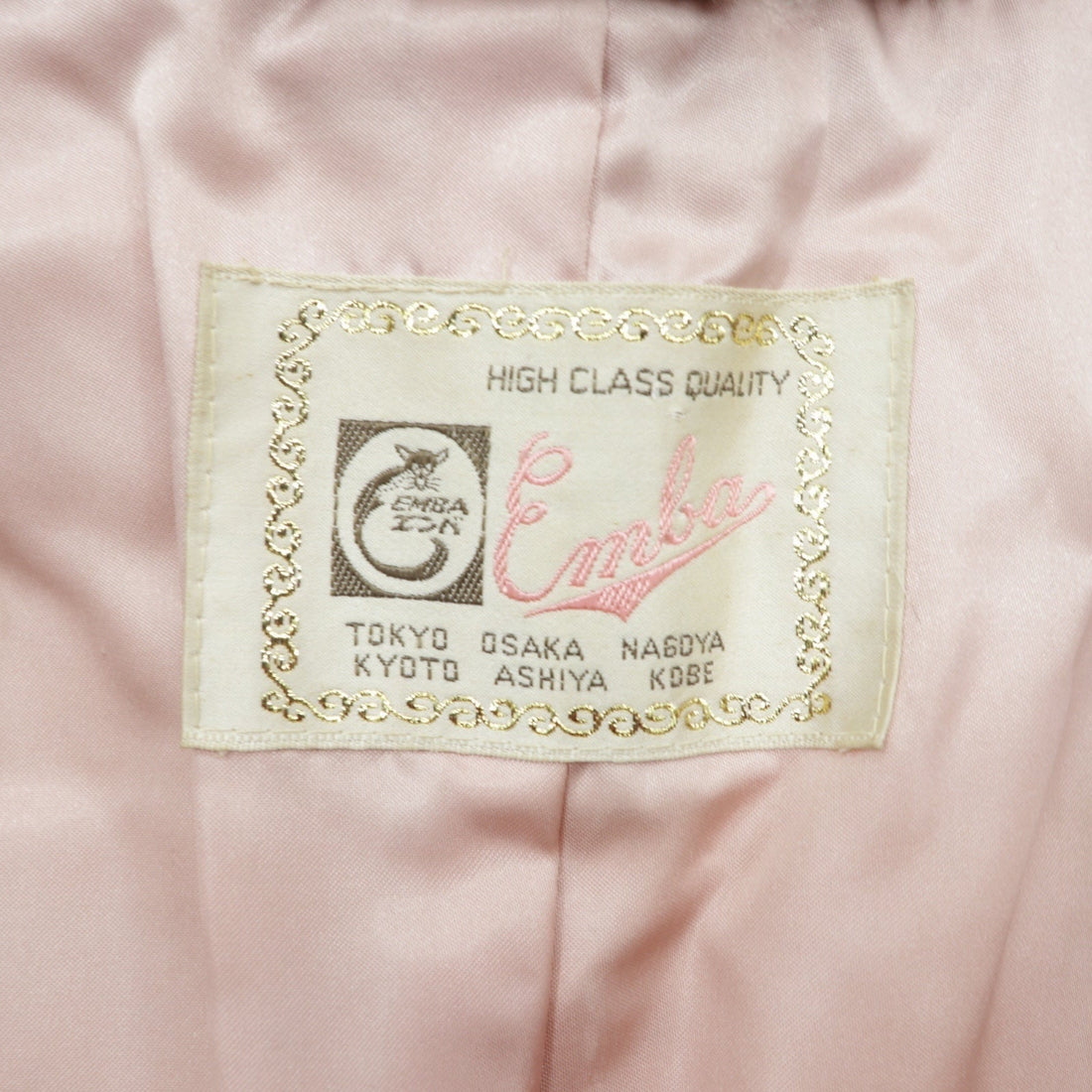 Emba 80s Made in Japan Mink Fur Coat, Long, Size L, Leather Trim,
