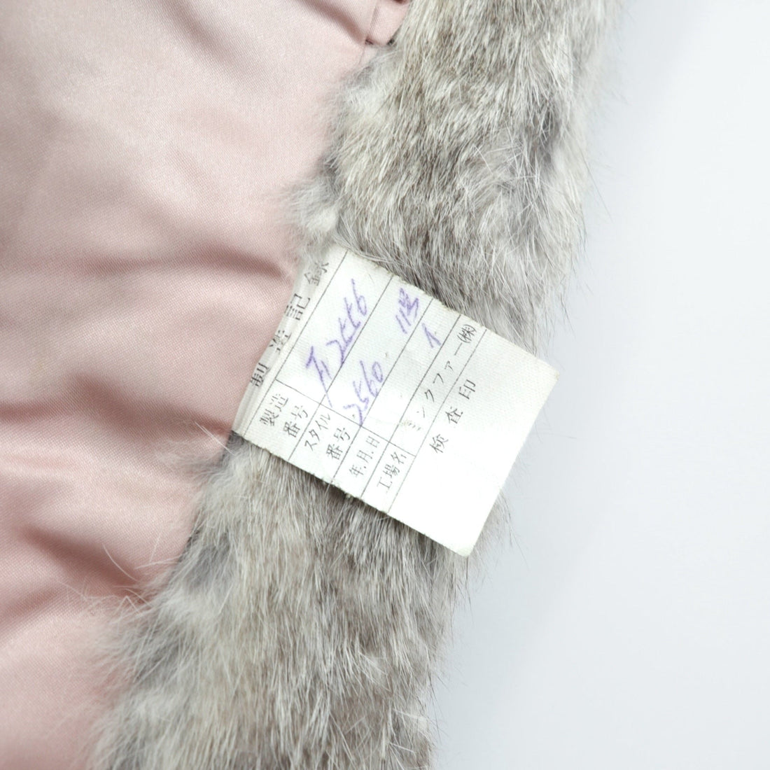 Emba 80s Made in Japan Mink Fur Coat, Long, Size L, Leather Trim,