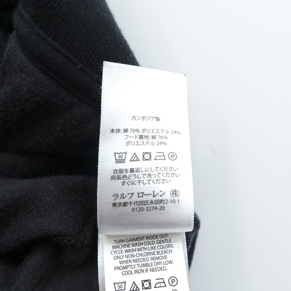 Polo Ralph Lauren ベロア ジップアップパーカー ジャージ セットアップ M スモールポニー刺繍