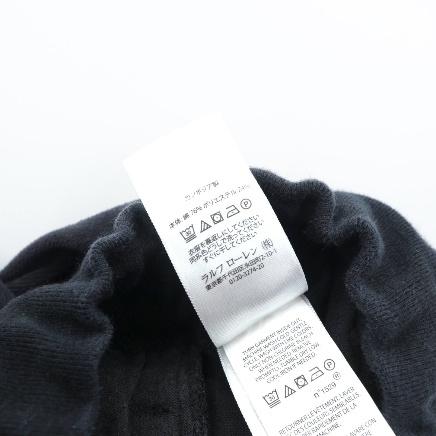 Polo Ralph Lauren ベロア ジップアップパーカー ジャージ セットアップ M スモールポニー刺繍