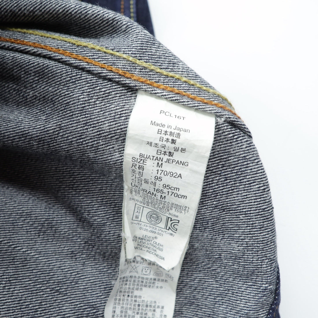 Levi's 日本製 タイプ 2nd デニムジャケット Gジャン M インディゴ PCL15-101B プリーツ レザーパッチ