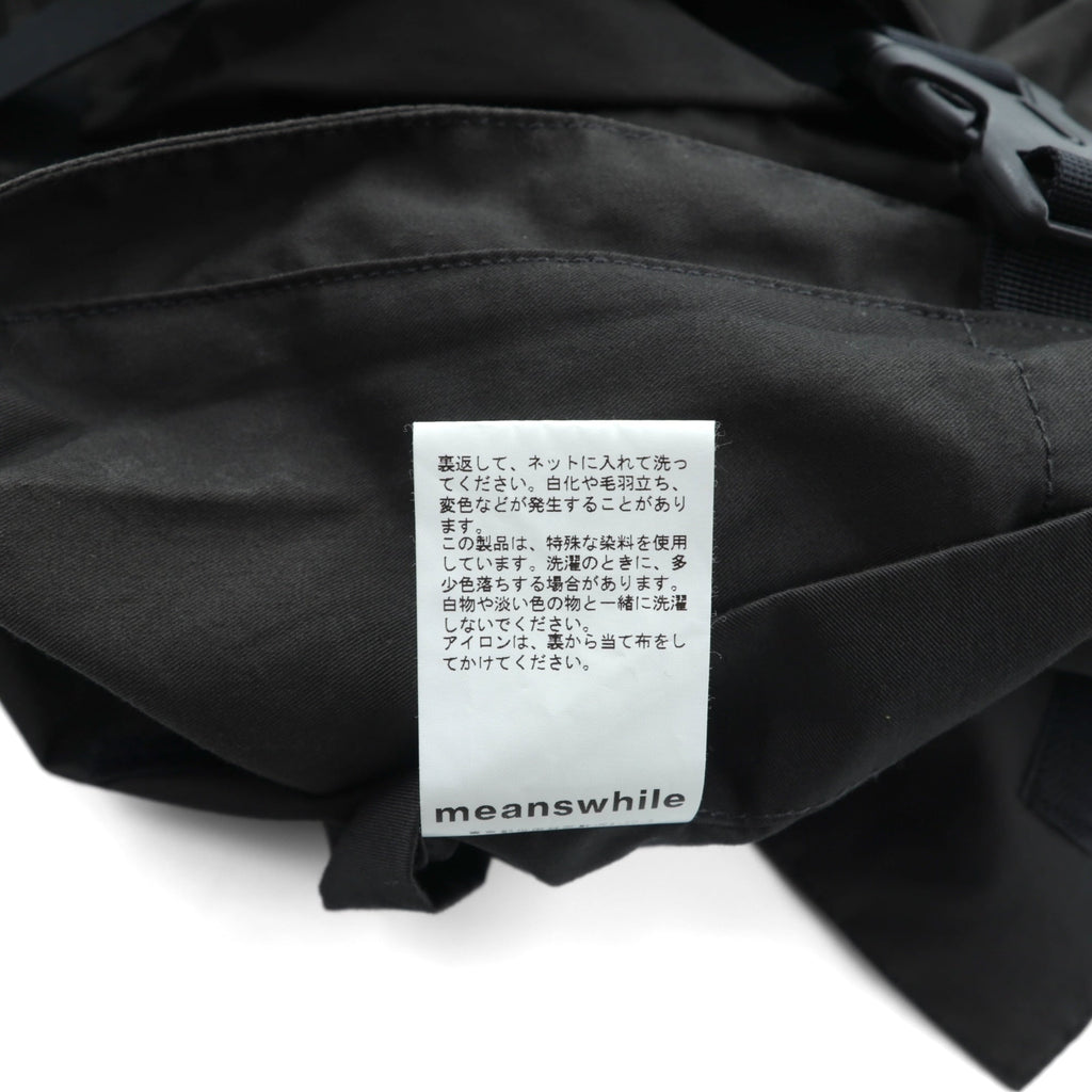 meanswhile ユーティリティベスト High Density Gabardine Split Vest FREE グレー MW-JKT21108 日本製