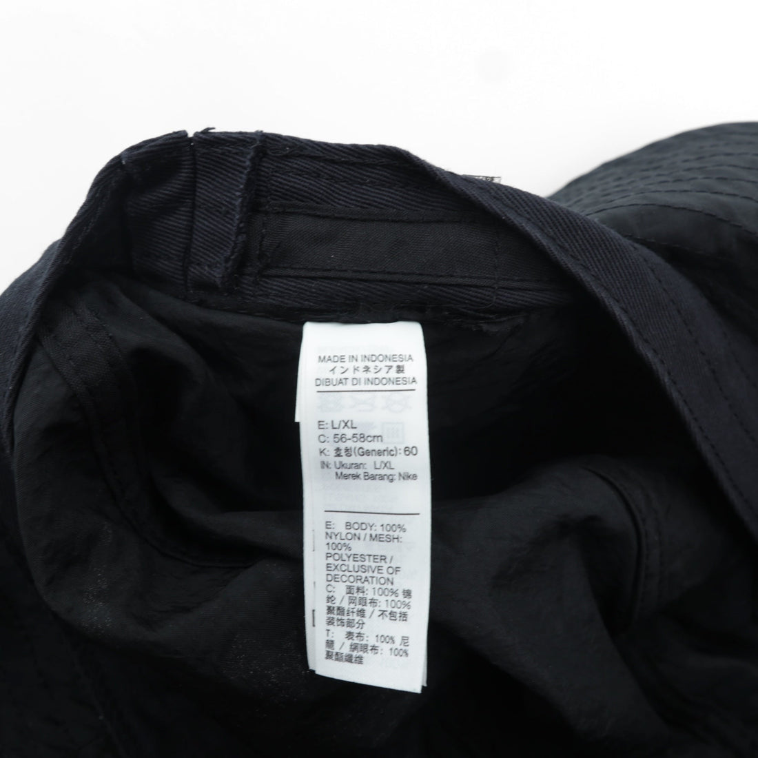 NIKE バケットハット メッシュ ポケット付き ブラック ナイロン Bucket Mesh Cap BV3363-010
