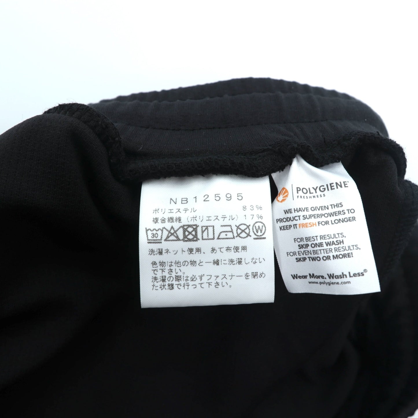 THE NORTH FACE モーションジョガーパンツ トラックパンツ ジャージ XL ブラック NB12595 未使用品