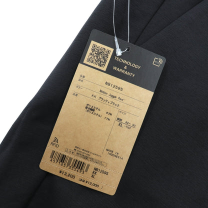 THE NORTH FACE モーションジョガーパンツ トラックパンツ ジャージ XL ブラック NB12595 未使用品