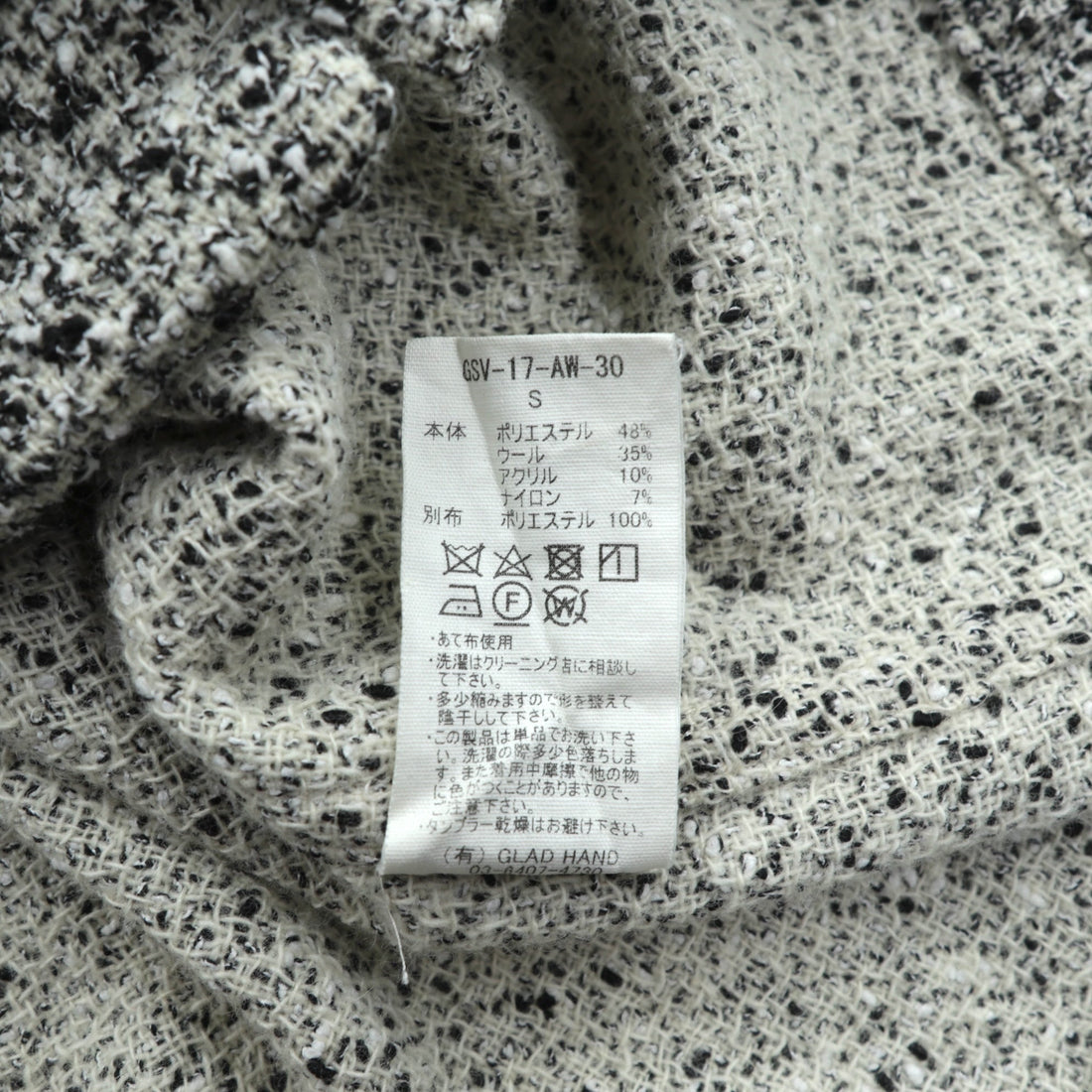 GANGSTERVILLE Open Collar Knep Tweed Work Shirt, Size S, Chest Pocket, Two-Face, GSV-17-AW, Made in Japan